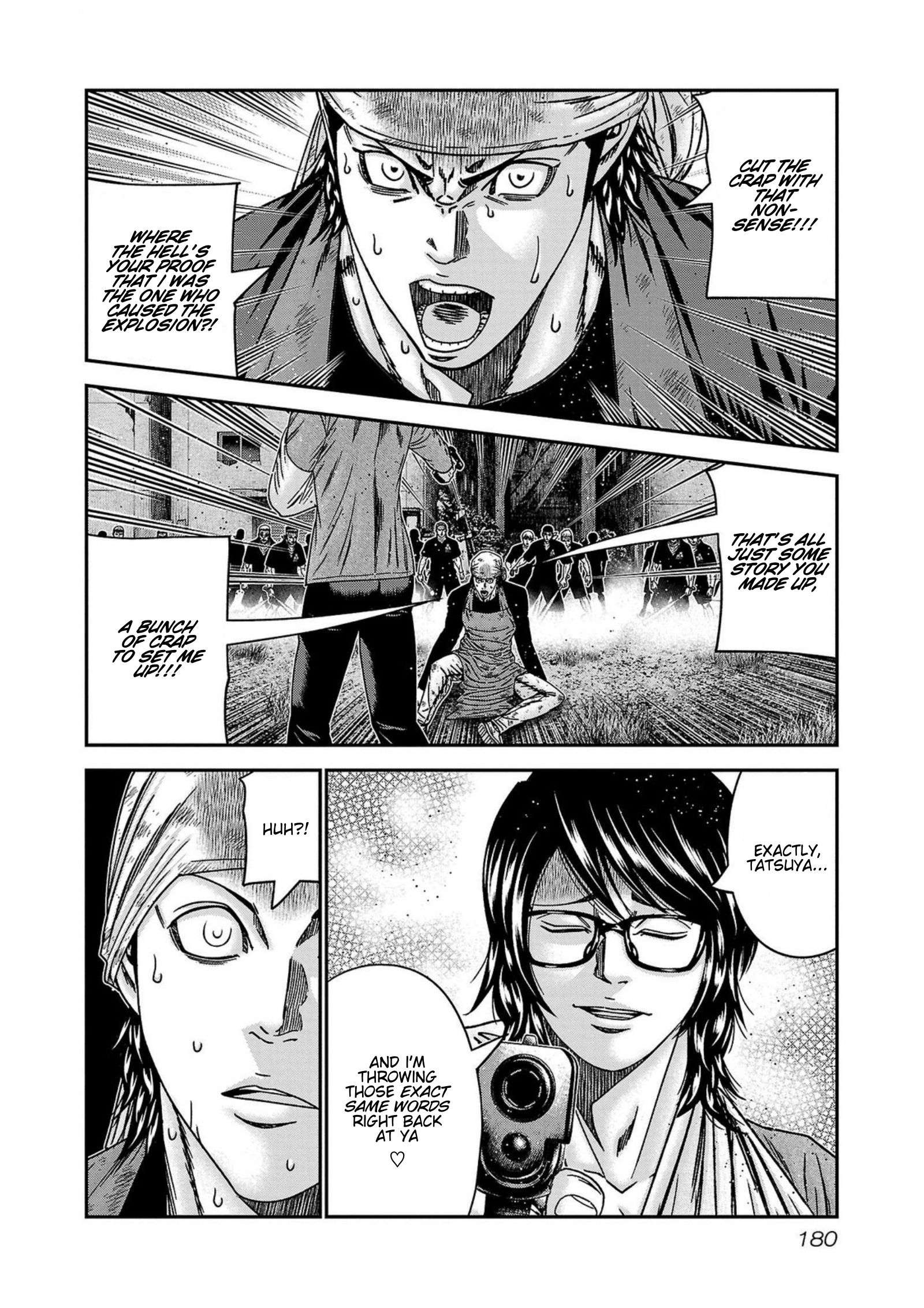 Page 14 of Chapter 252