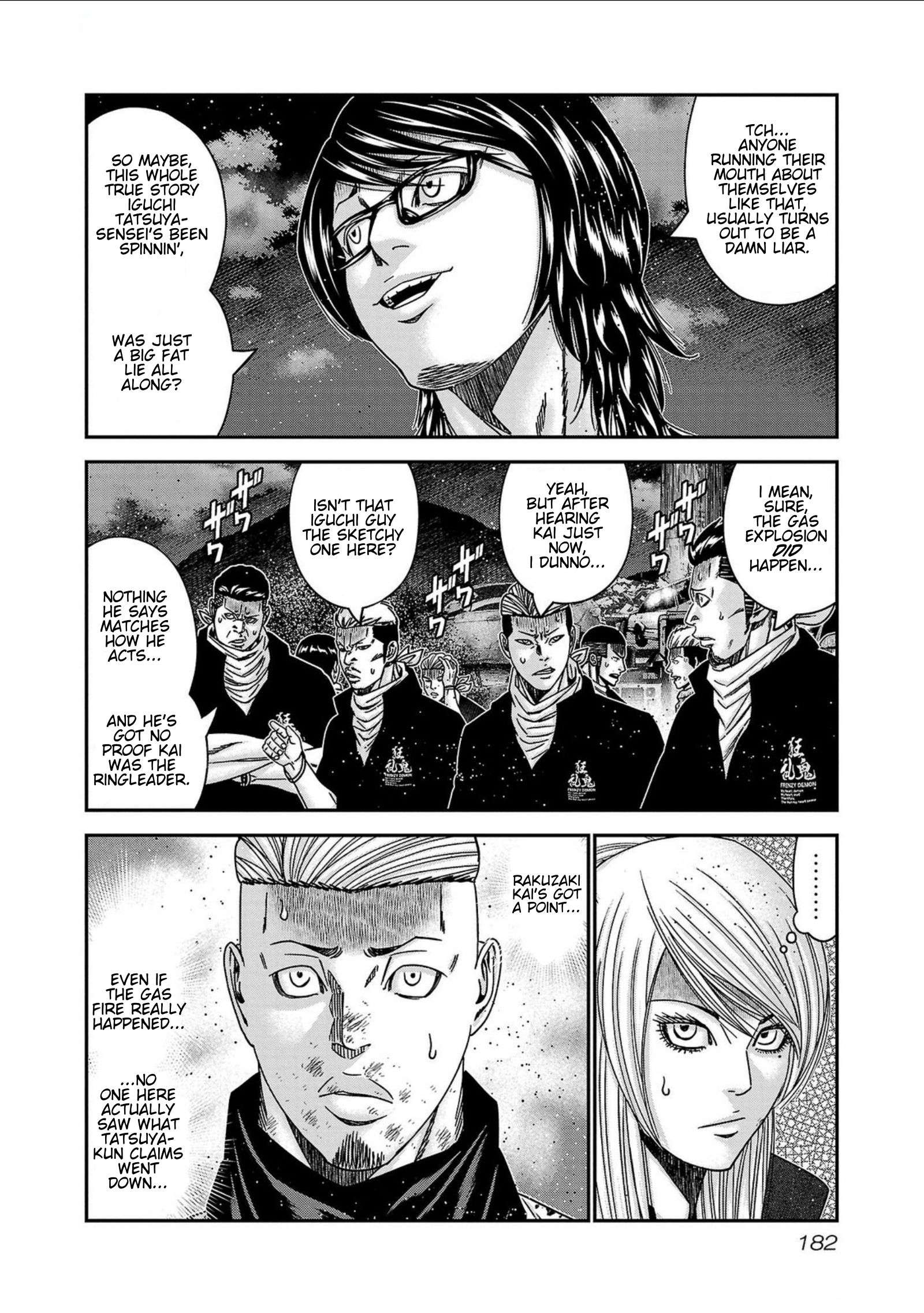 Page 16 of Chapter 252