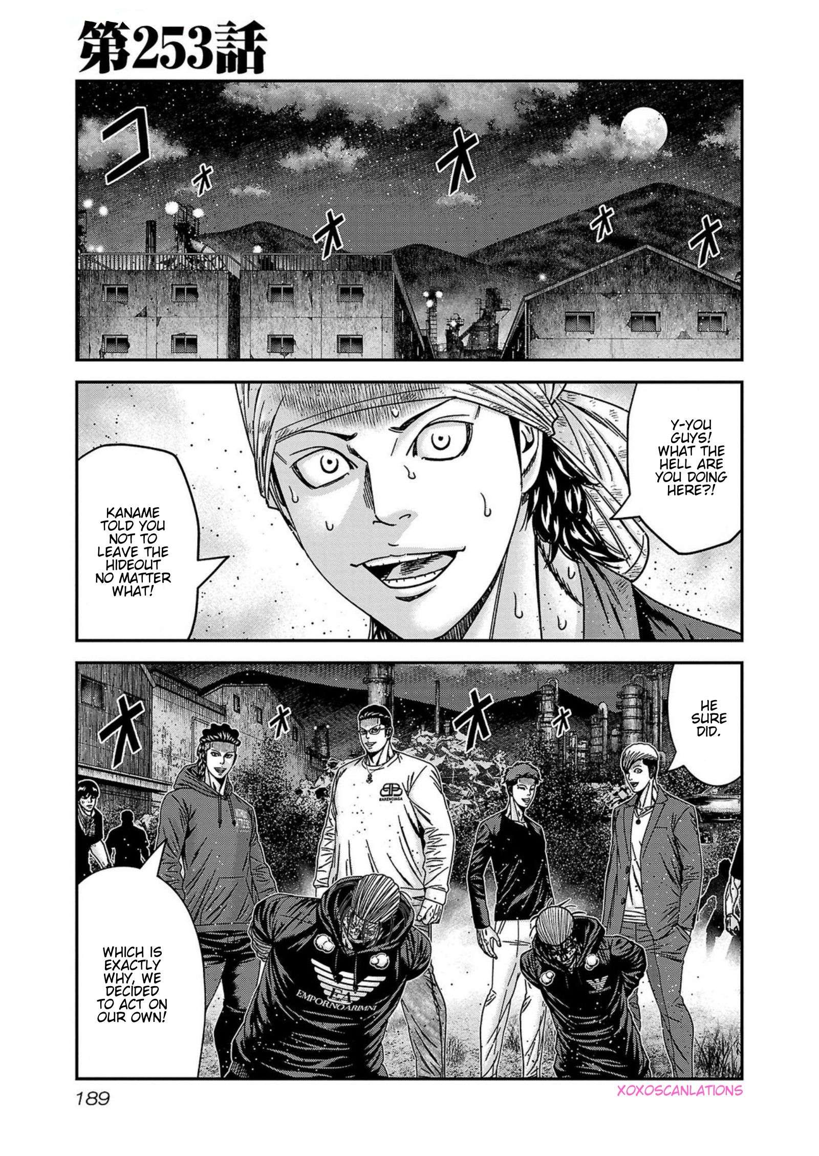 Page 1 of Chapter 253