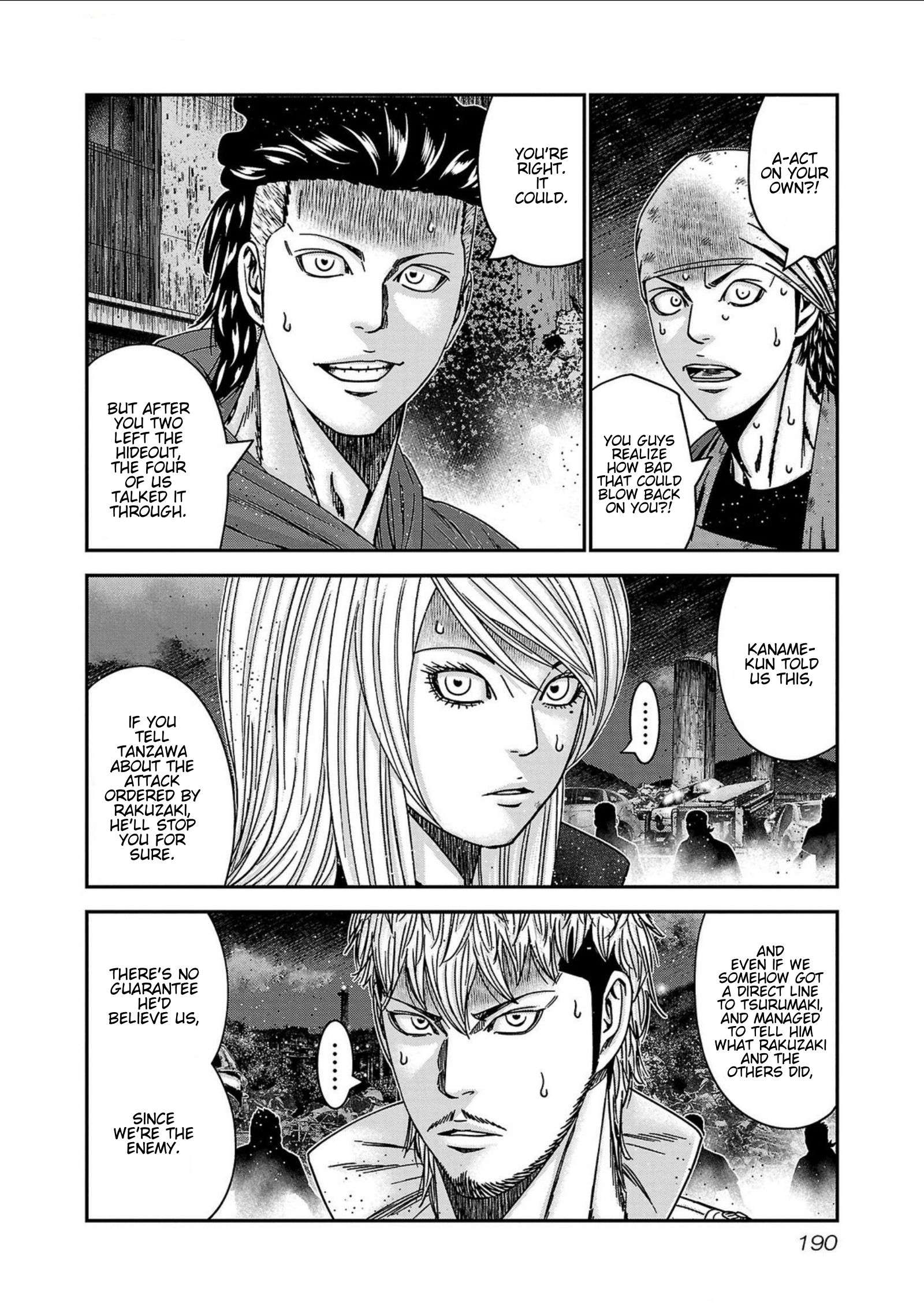 Page 2 of Chapter 253