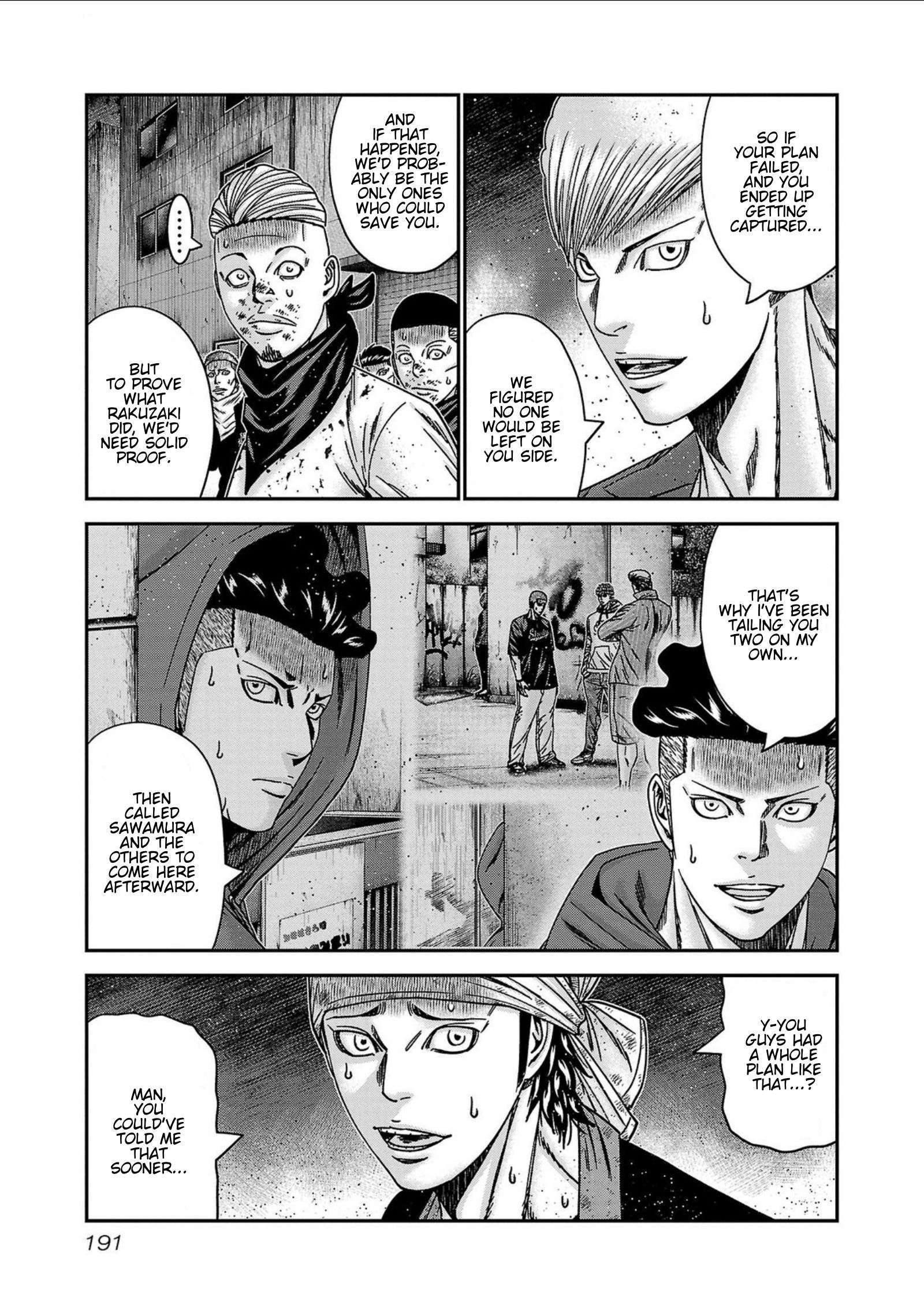 Page 3 of Chapter 253