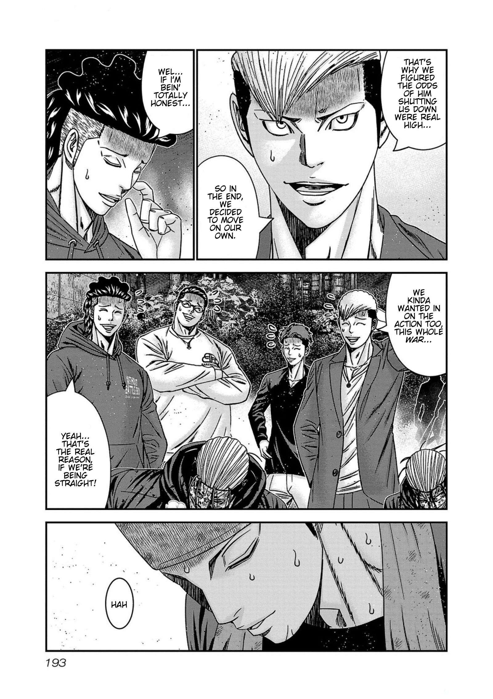 Page 5 of Chapter 253