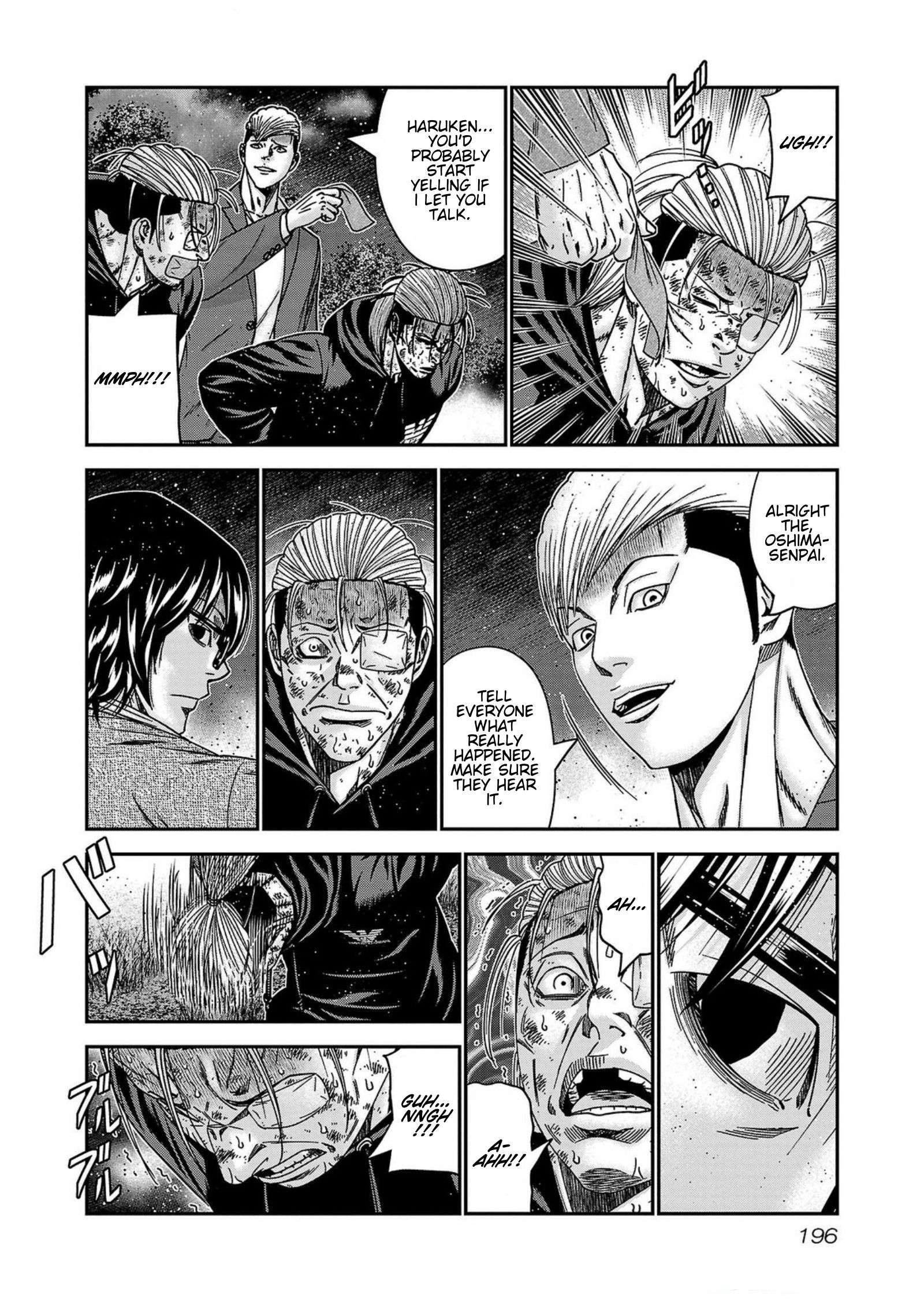 Page 8 of Chapter 253
