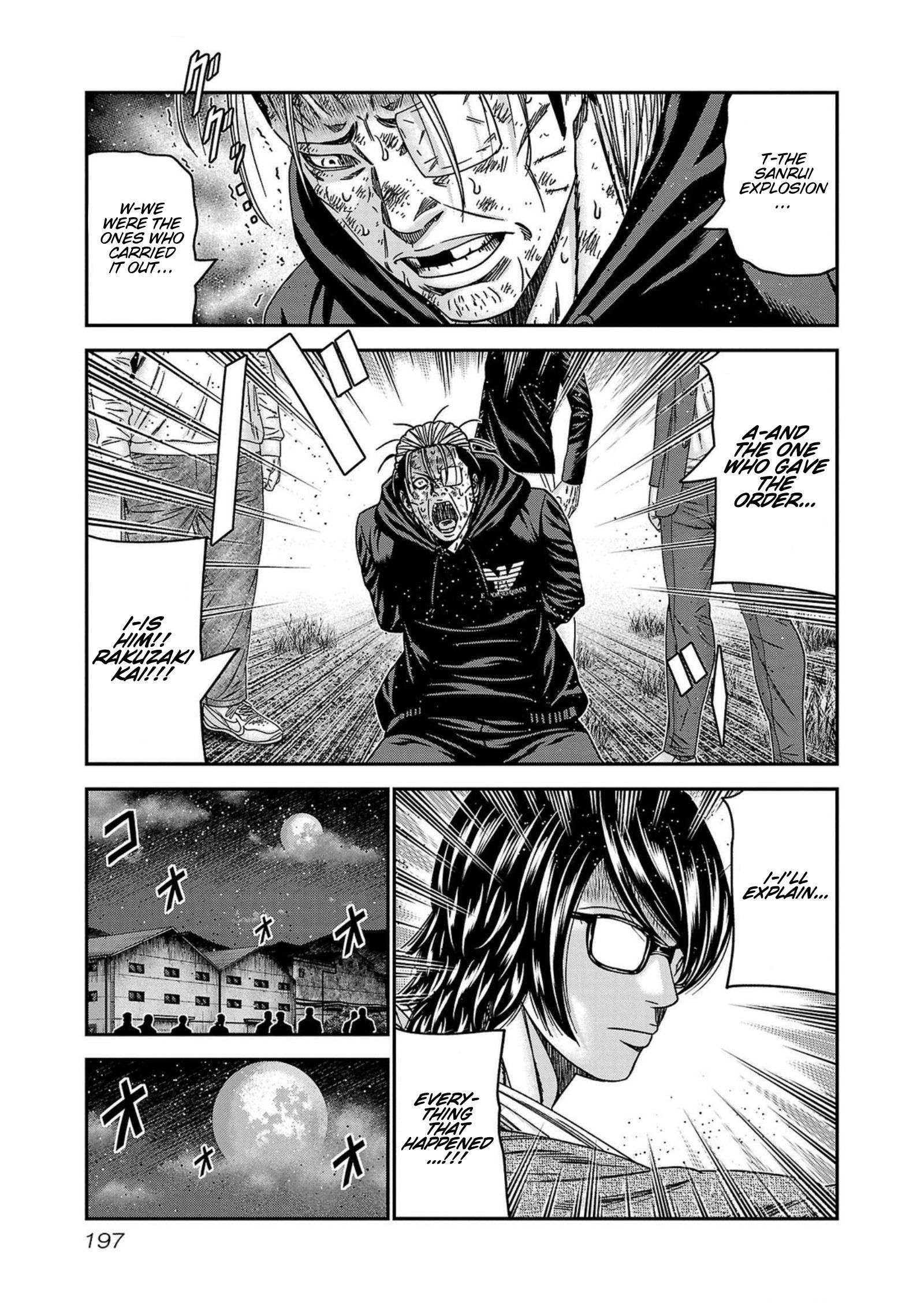 Page 9 of Chapter 253