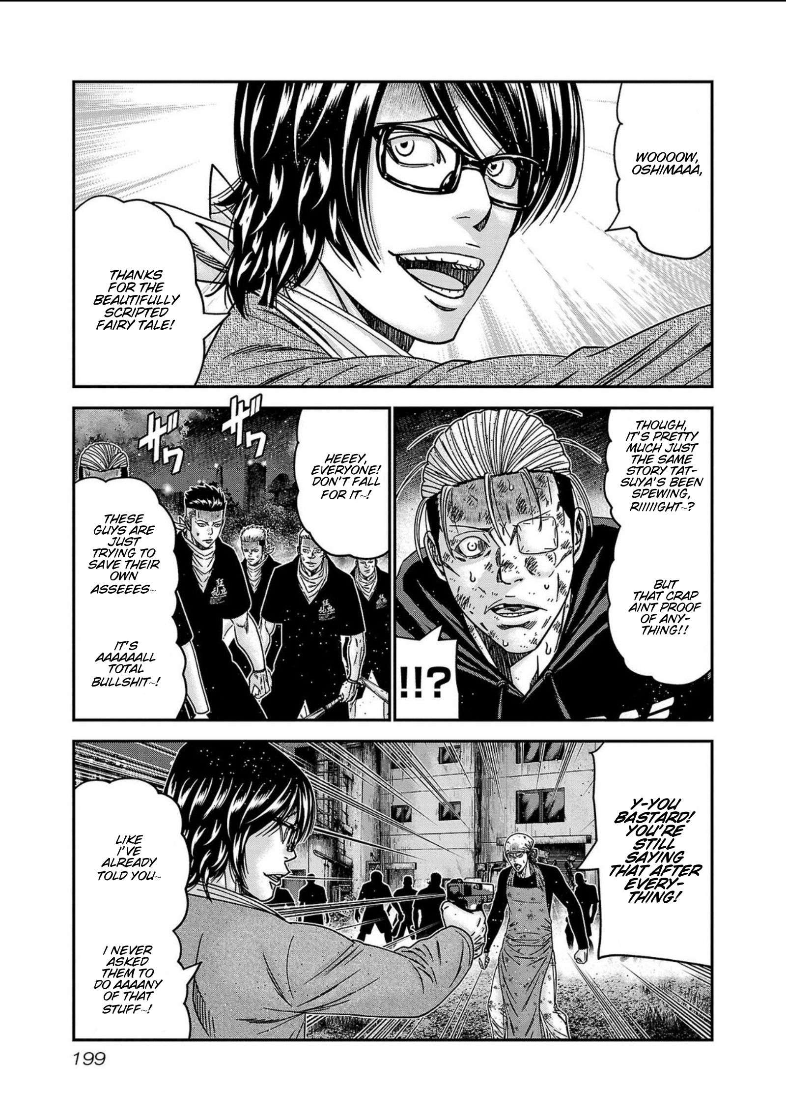 Page 11 of Chapter 253