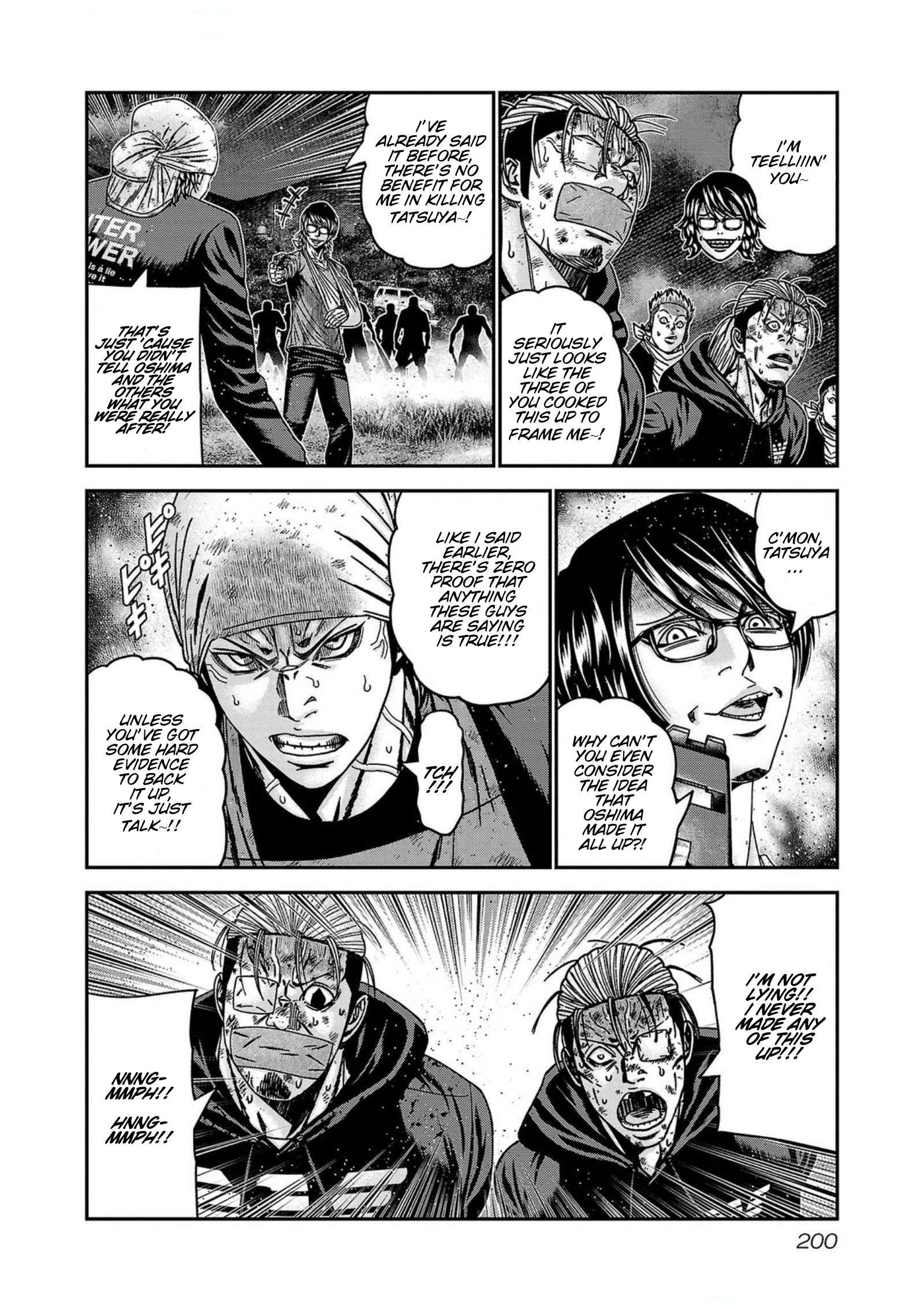 Page 12 of Chapter 253