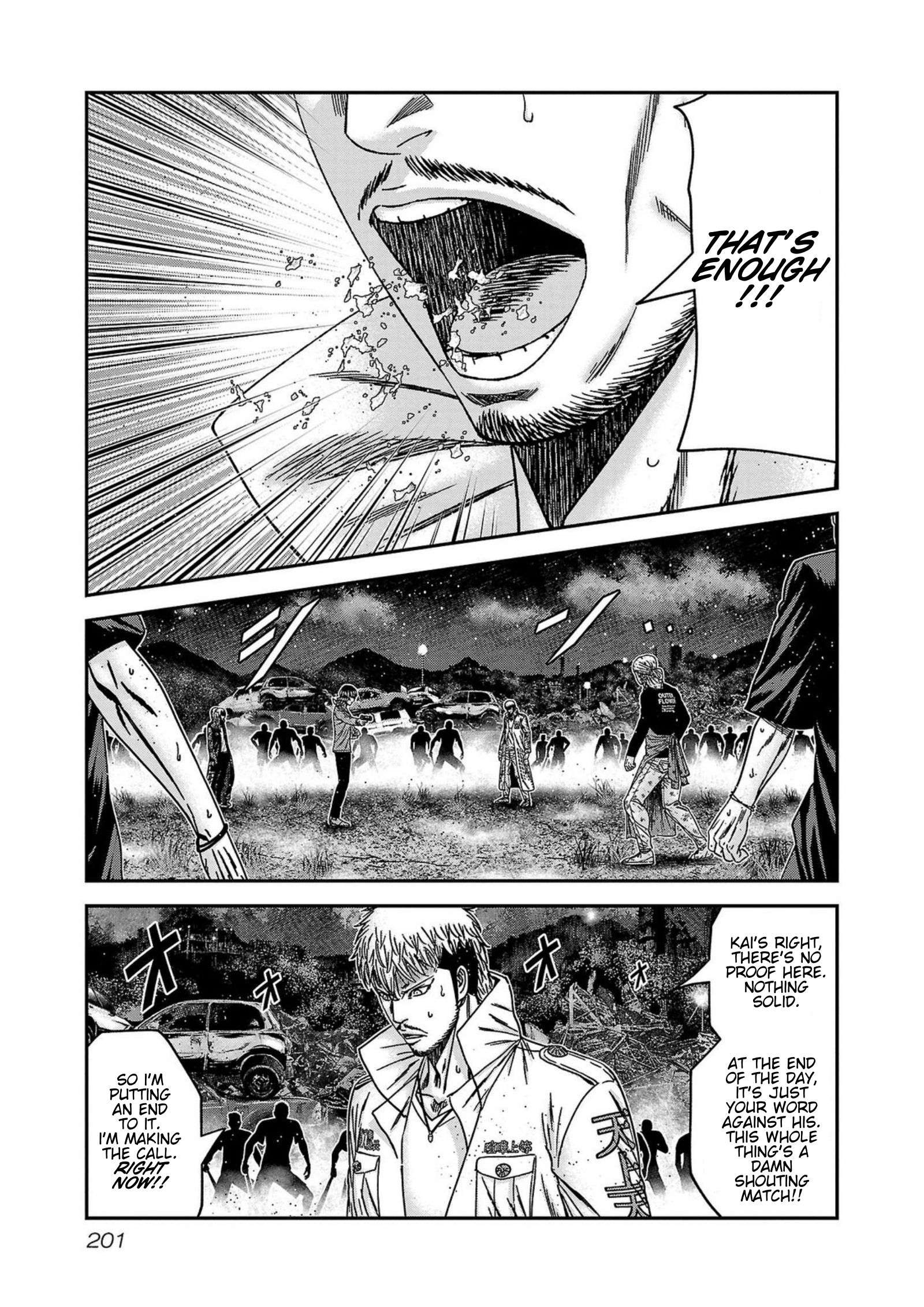 Page 13 of Chapter 253