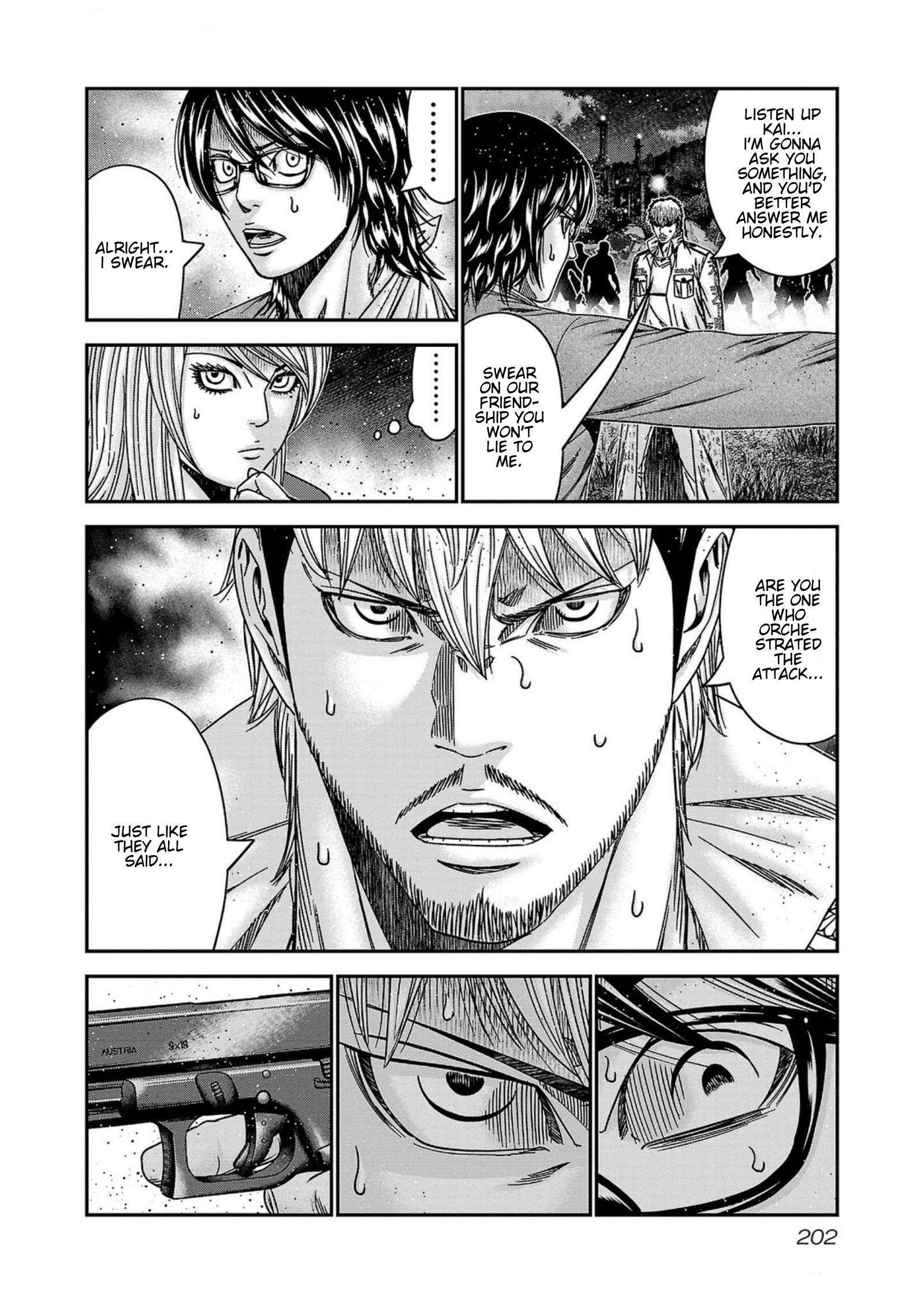 Page 14 of Chapter 253