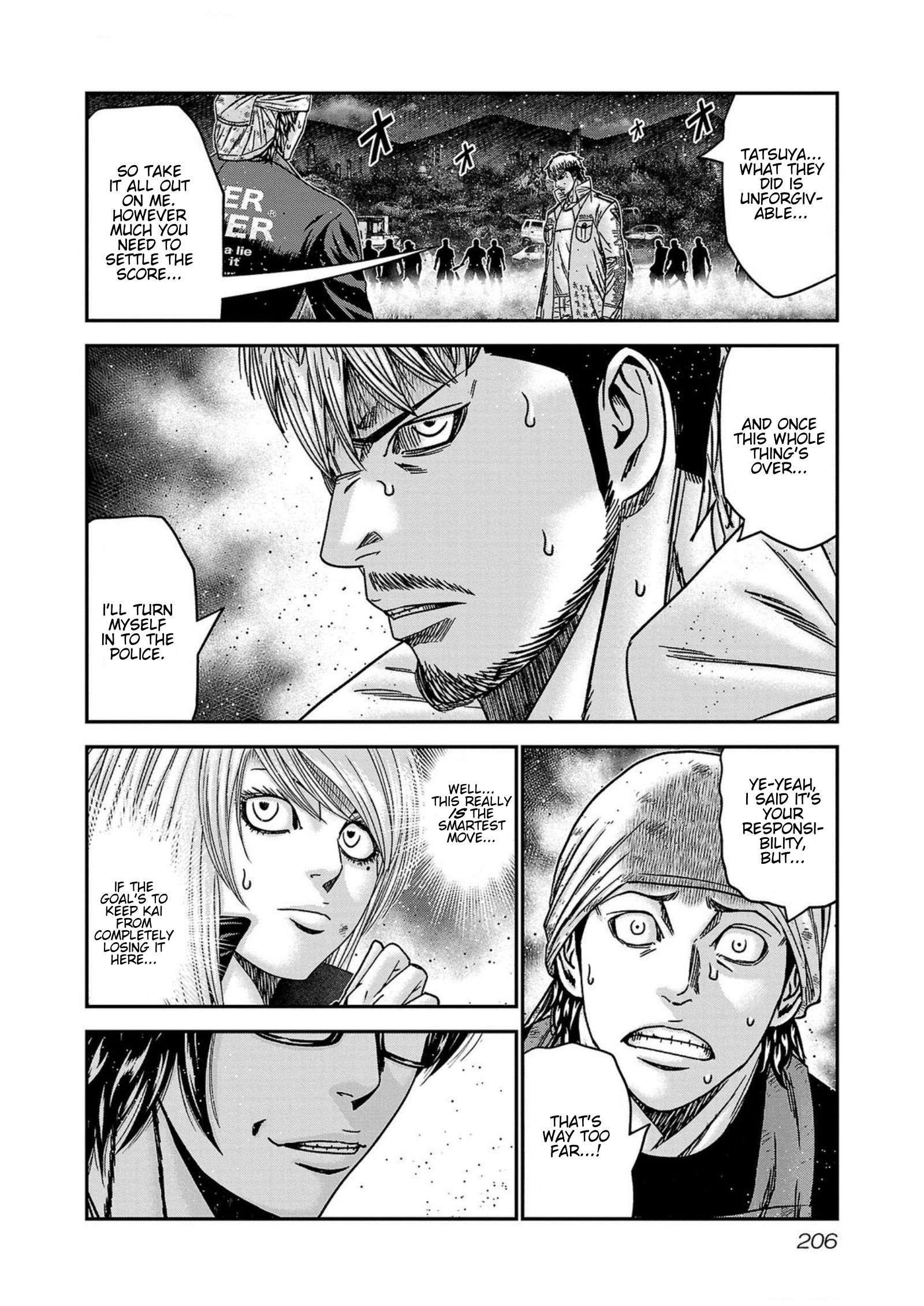 Page 18 of Chapter 253