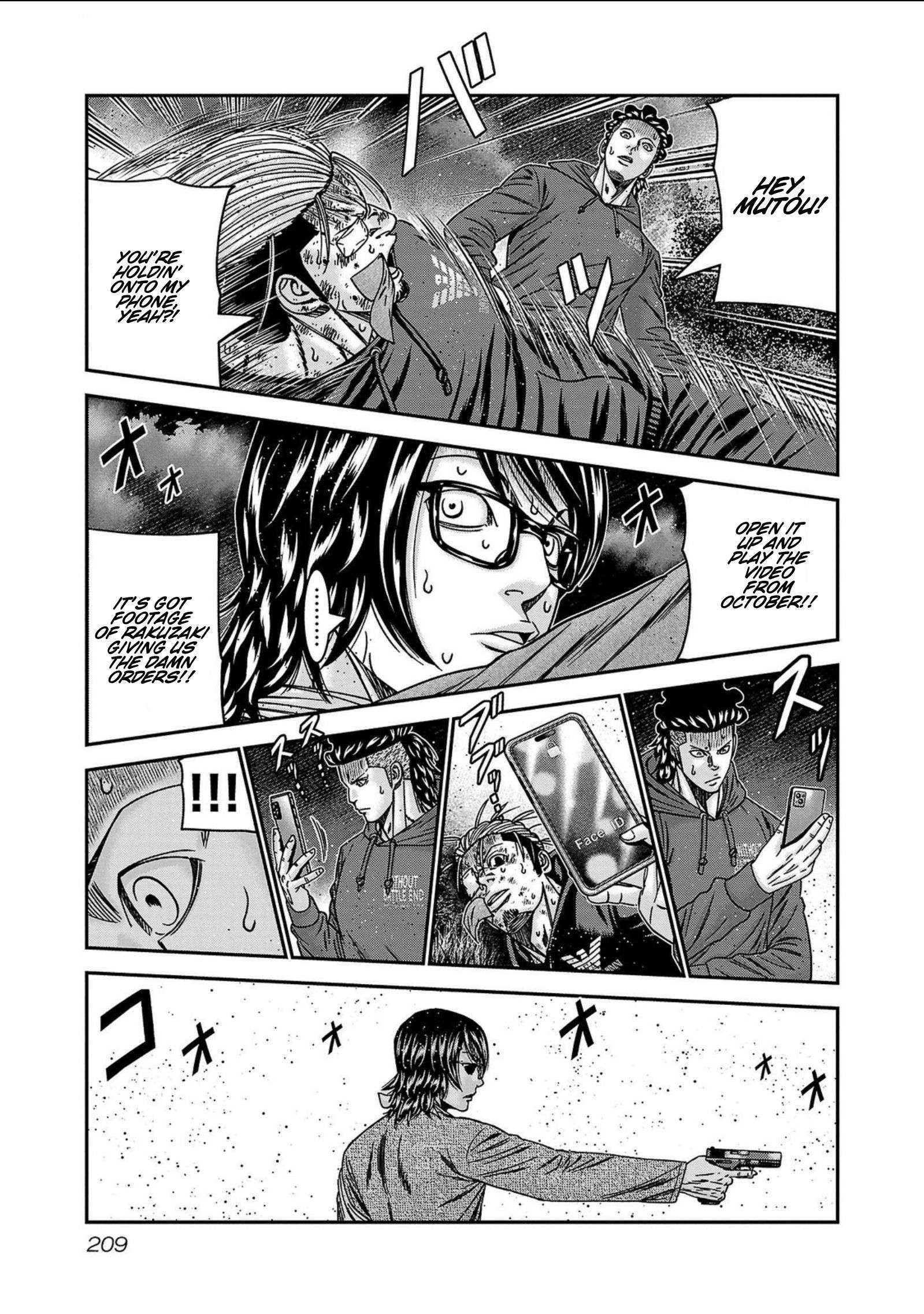 Page 21 of Chapter 253