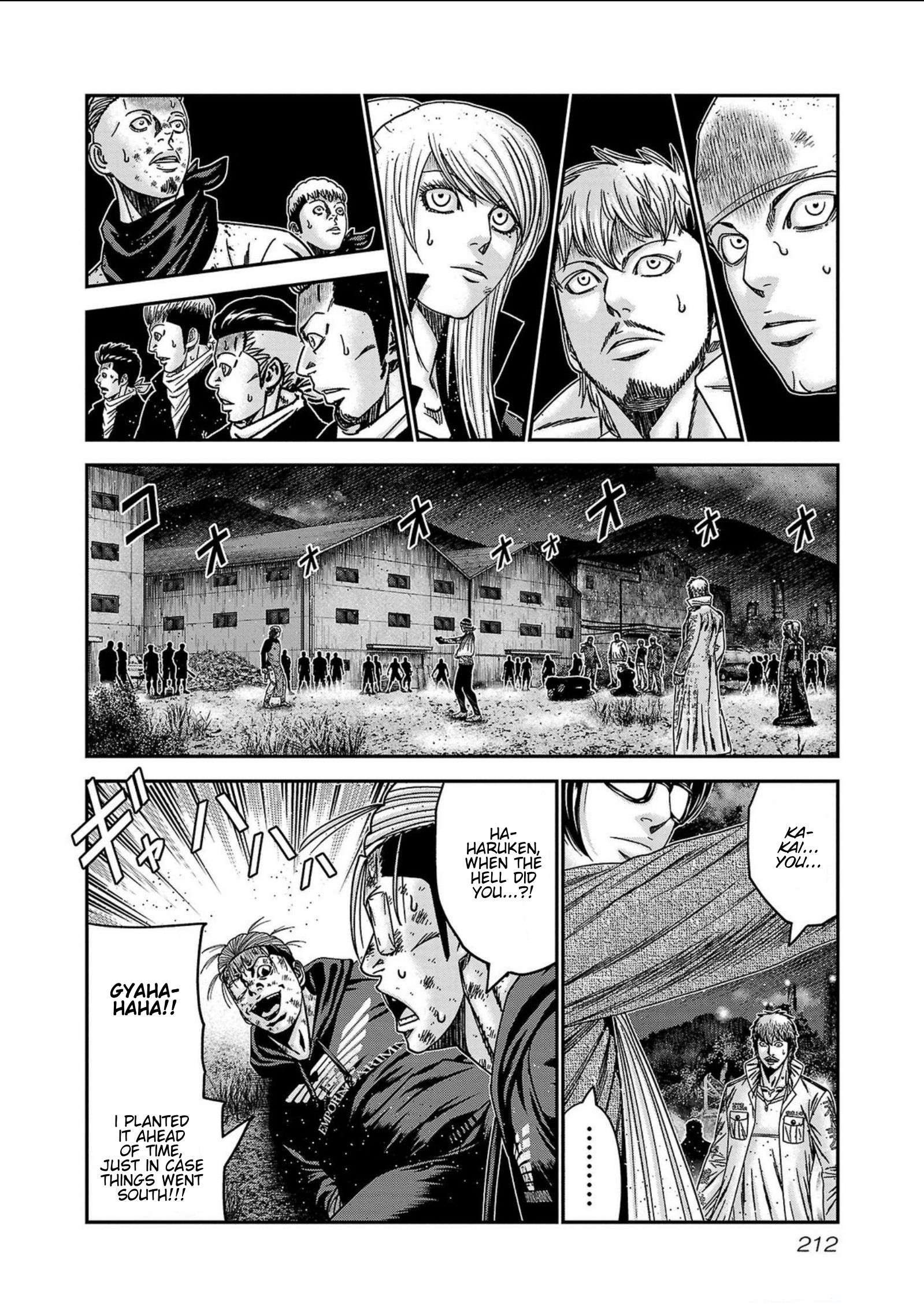 Page 24 of Chapter 253