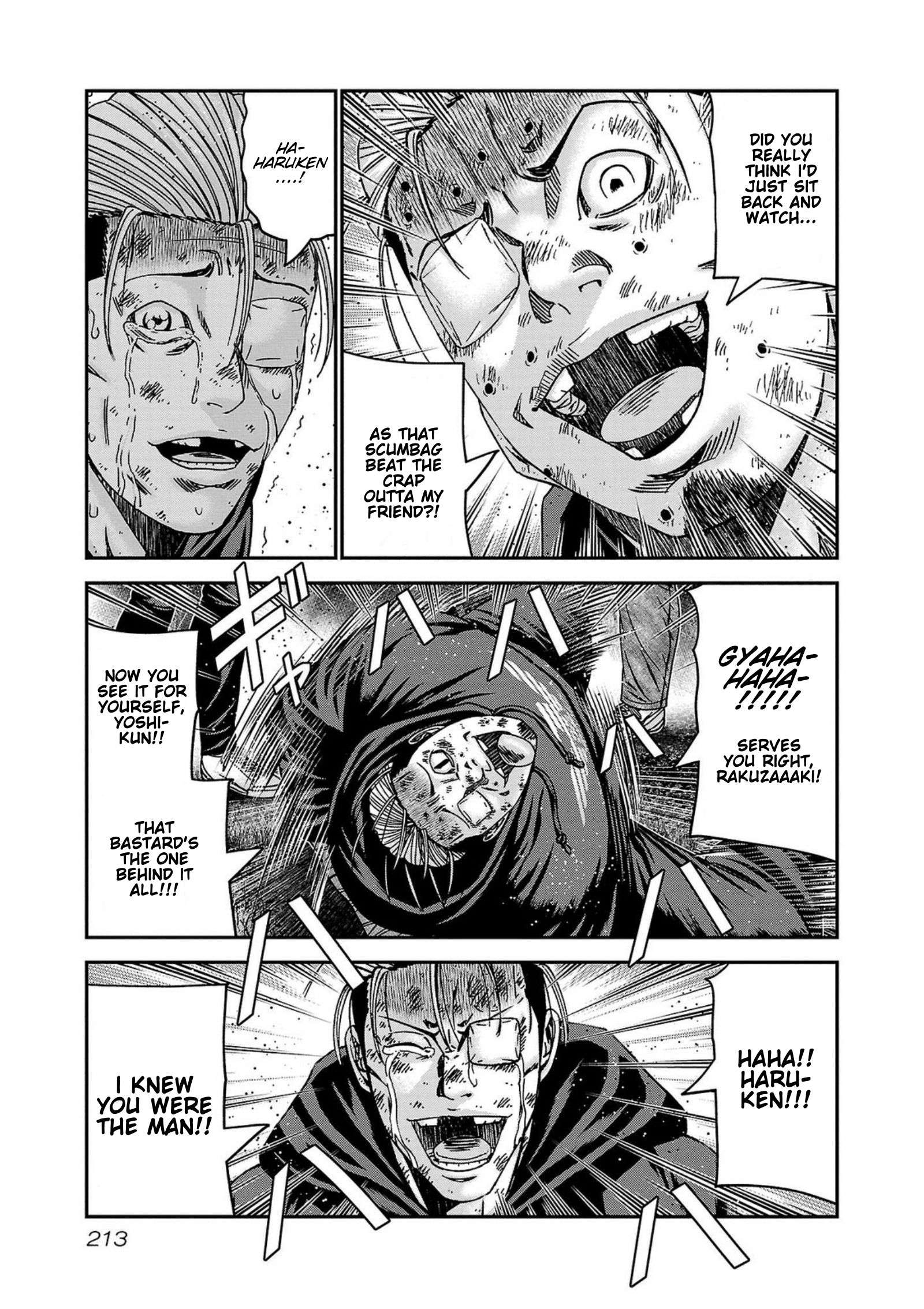 Page 25 of Chapter 253