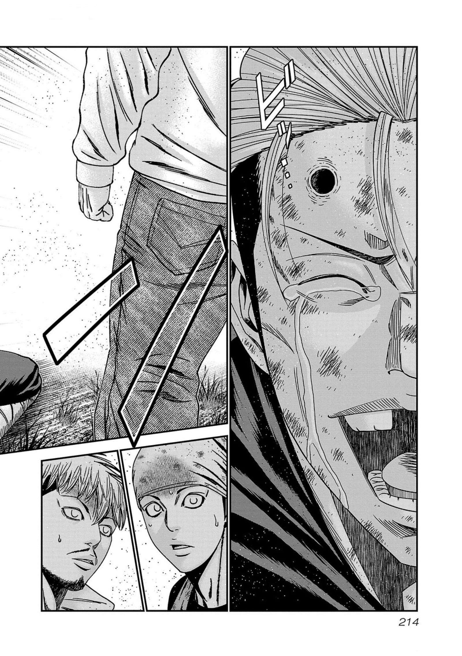 Page 26 of Chapter 253