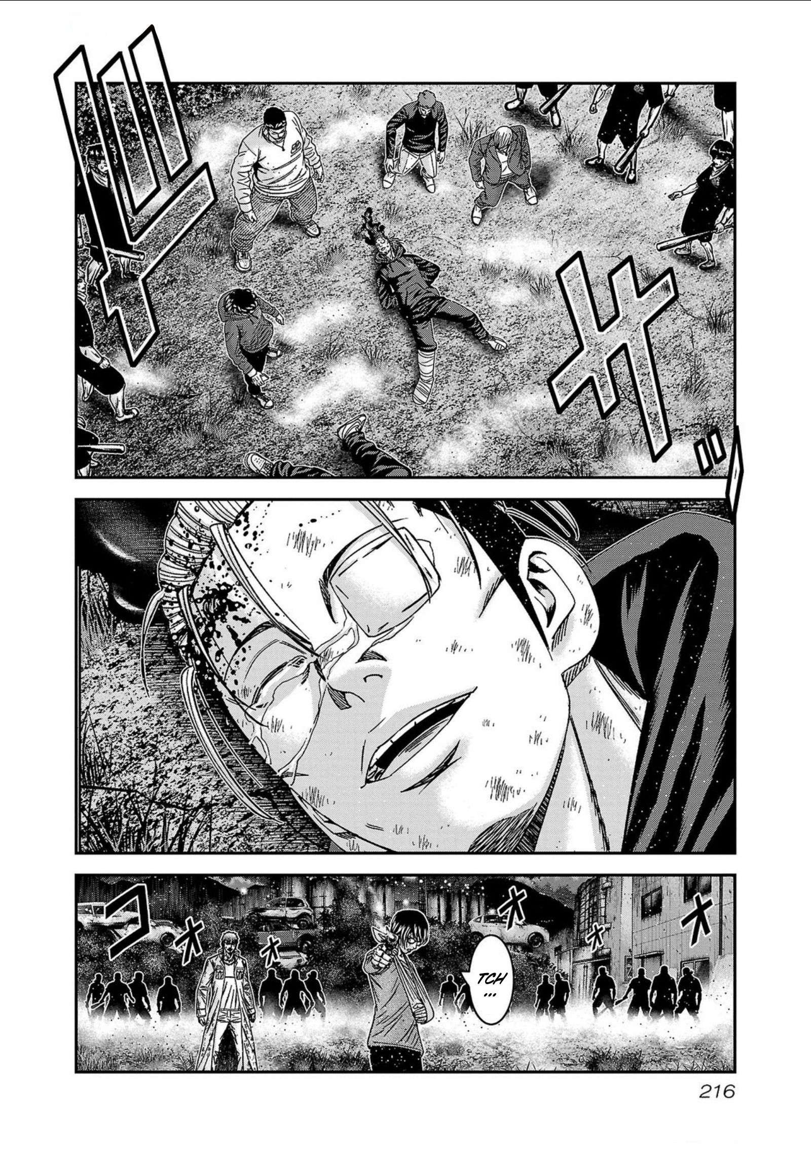 Page 28 of Chapter 253