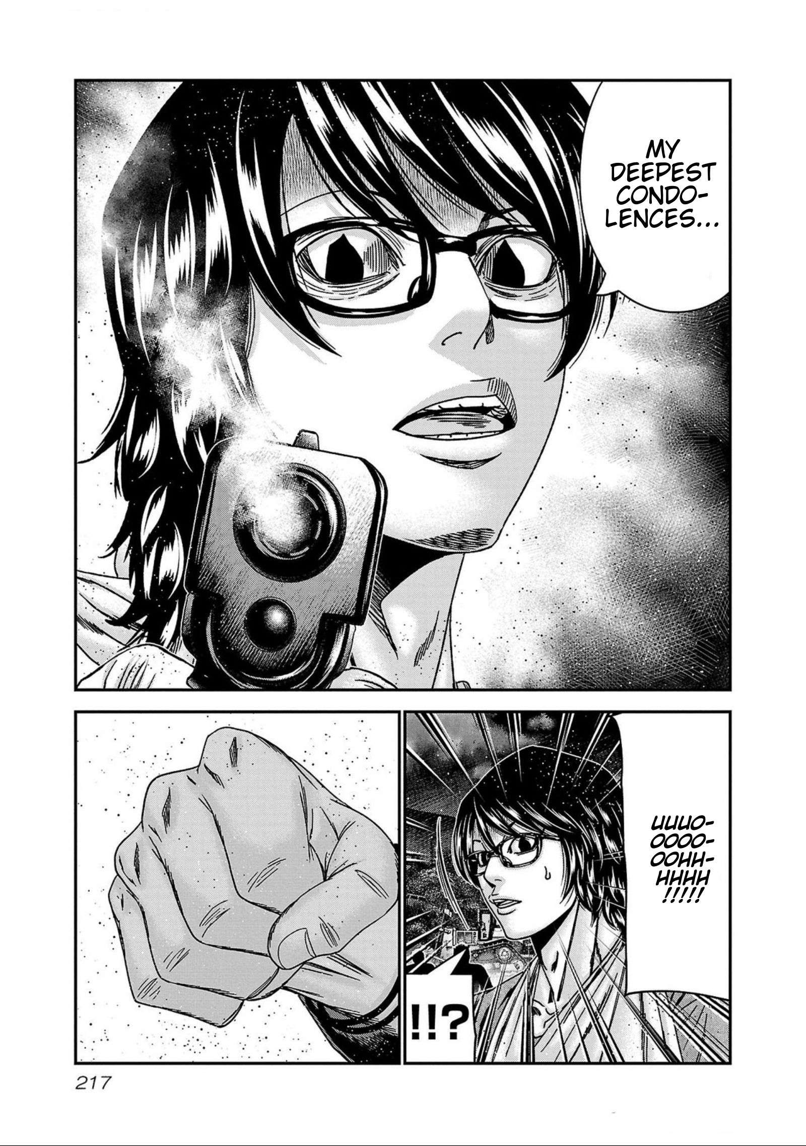 Page 29 of Chapter 253