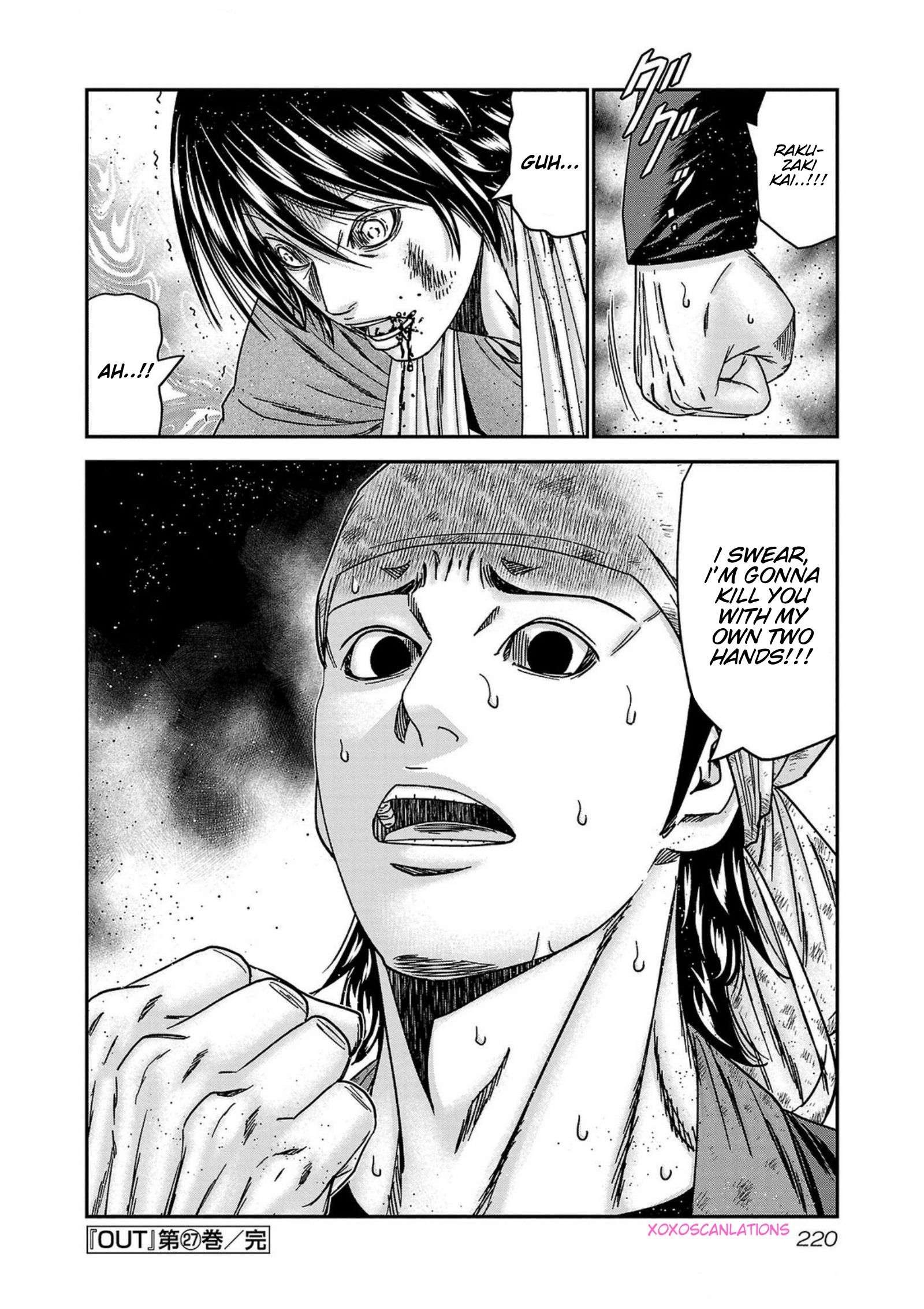 Page 32 of Chapter 253