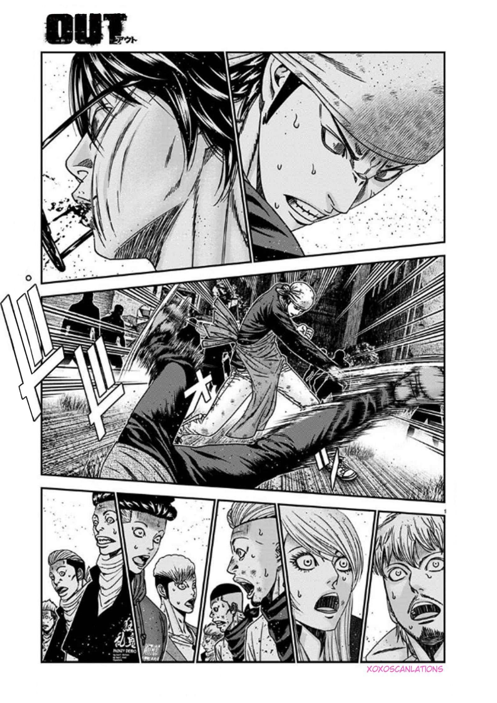 Page 1 of Chapter 254