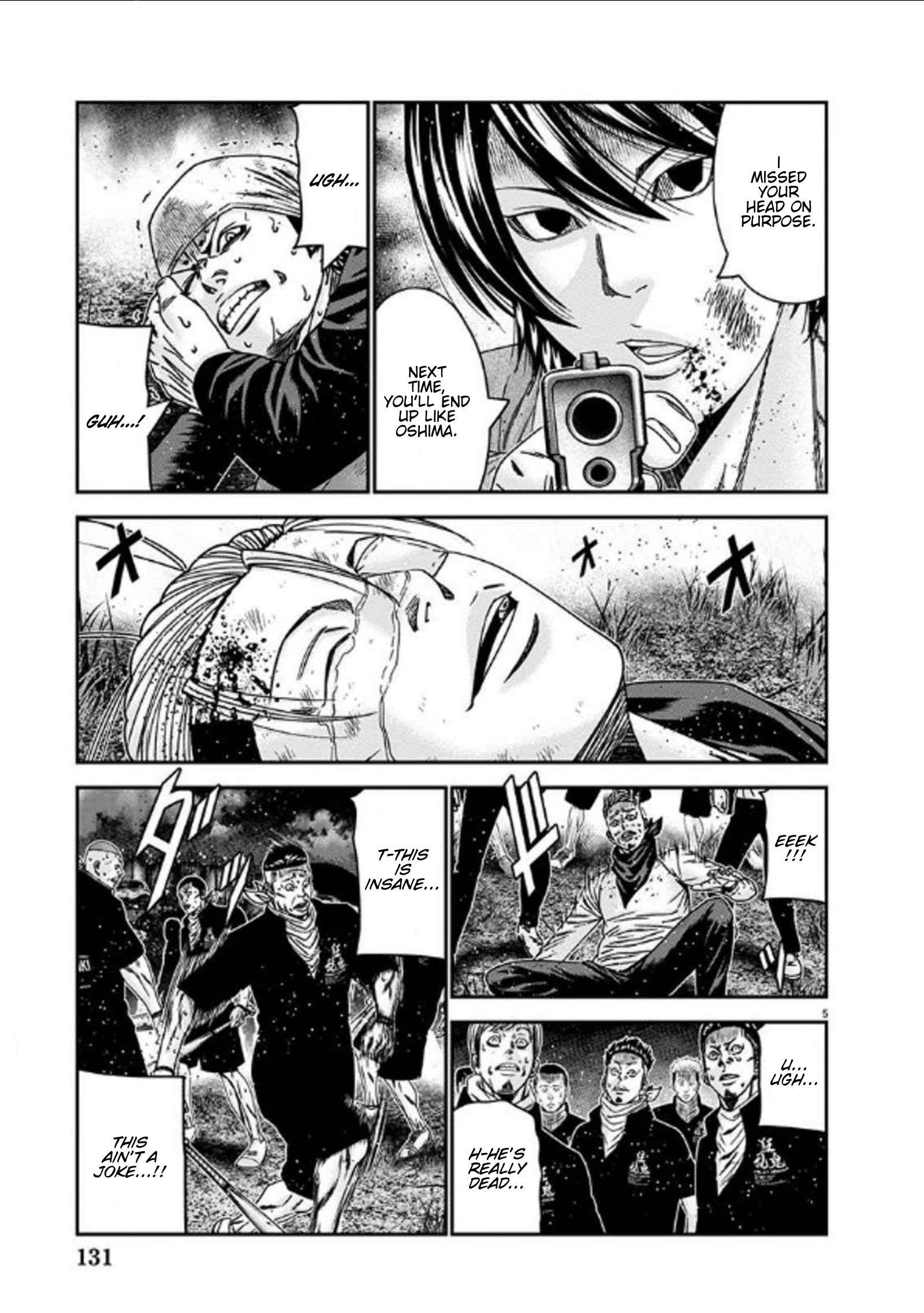 Page 5 of Chapter 254