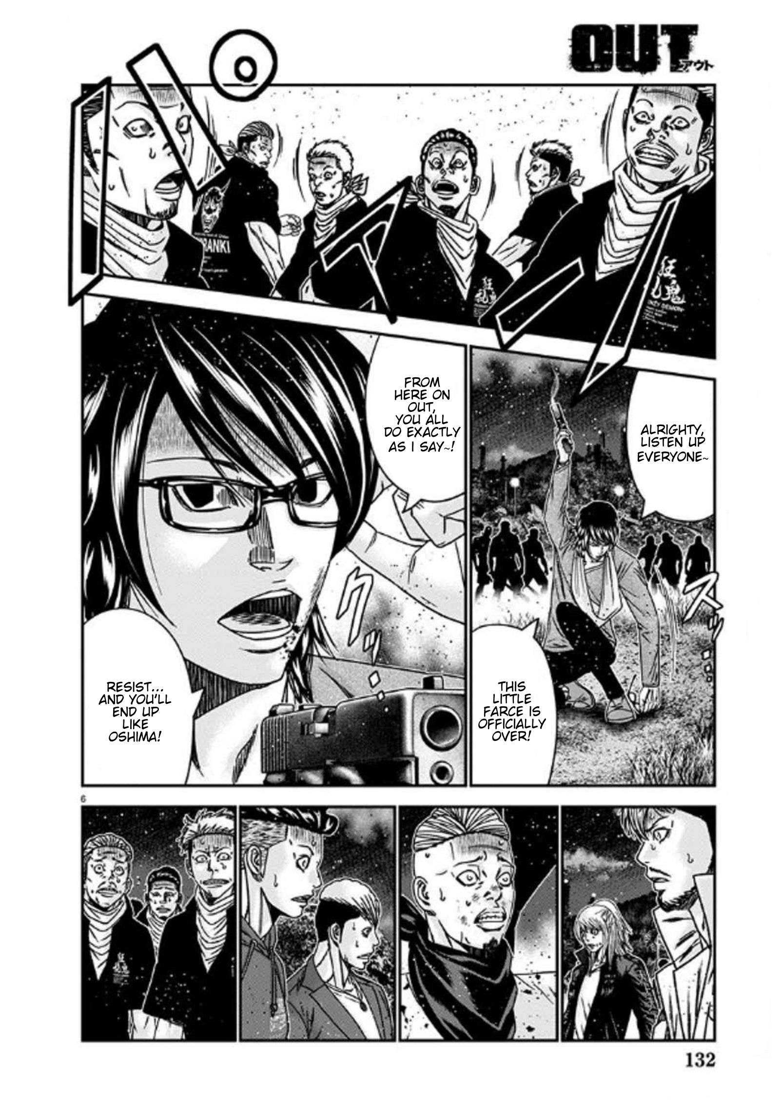 Page 6 of Chapter 254