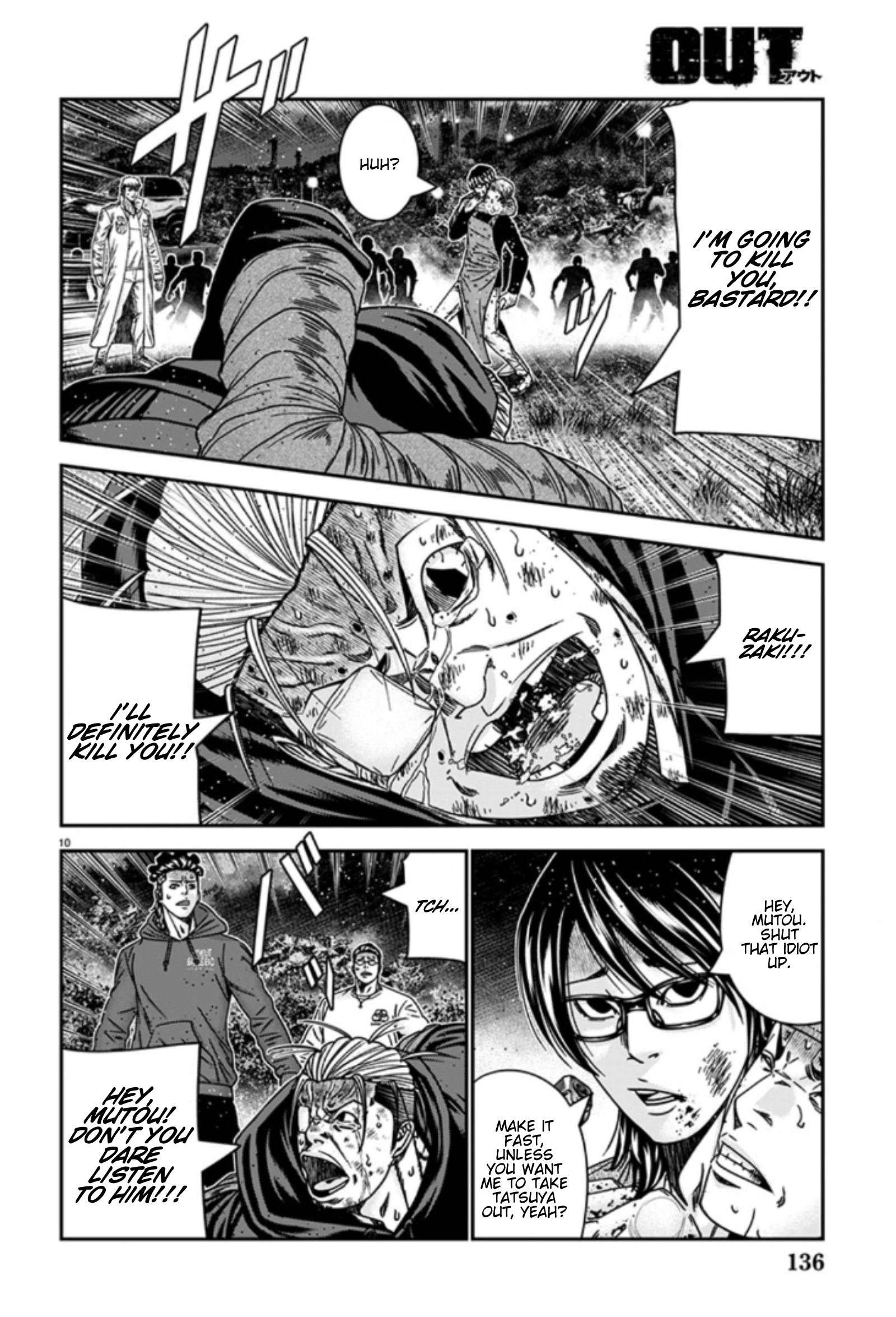 Page 10 of Chapter 254