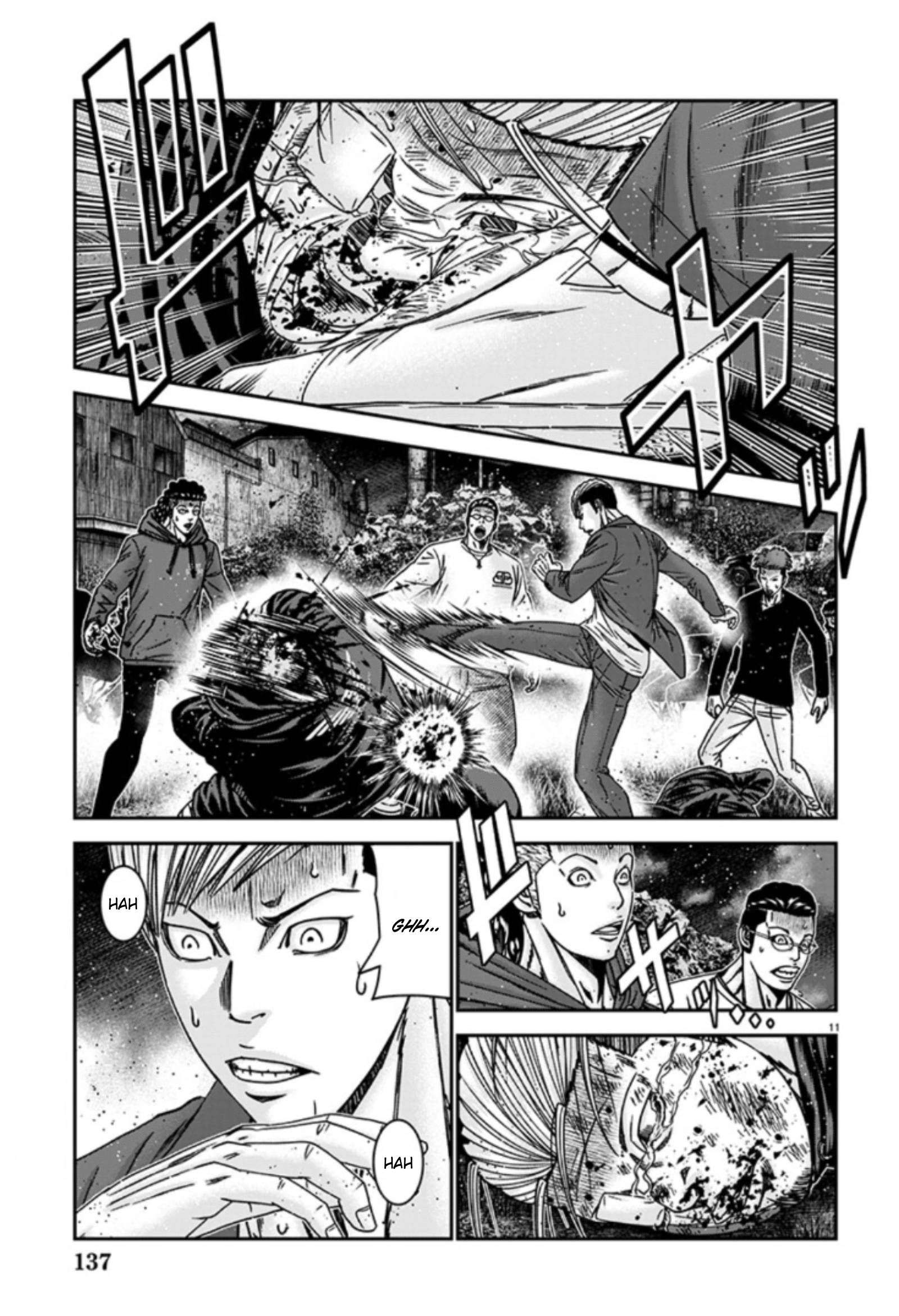 Page 11 of Chapter 254