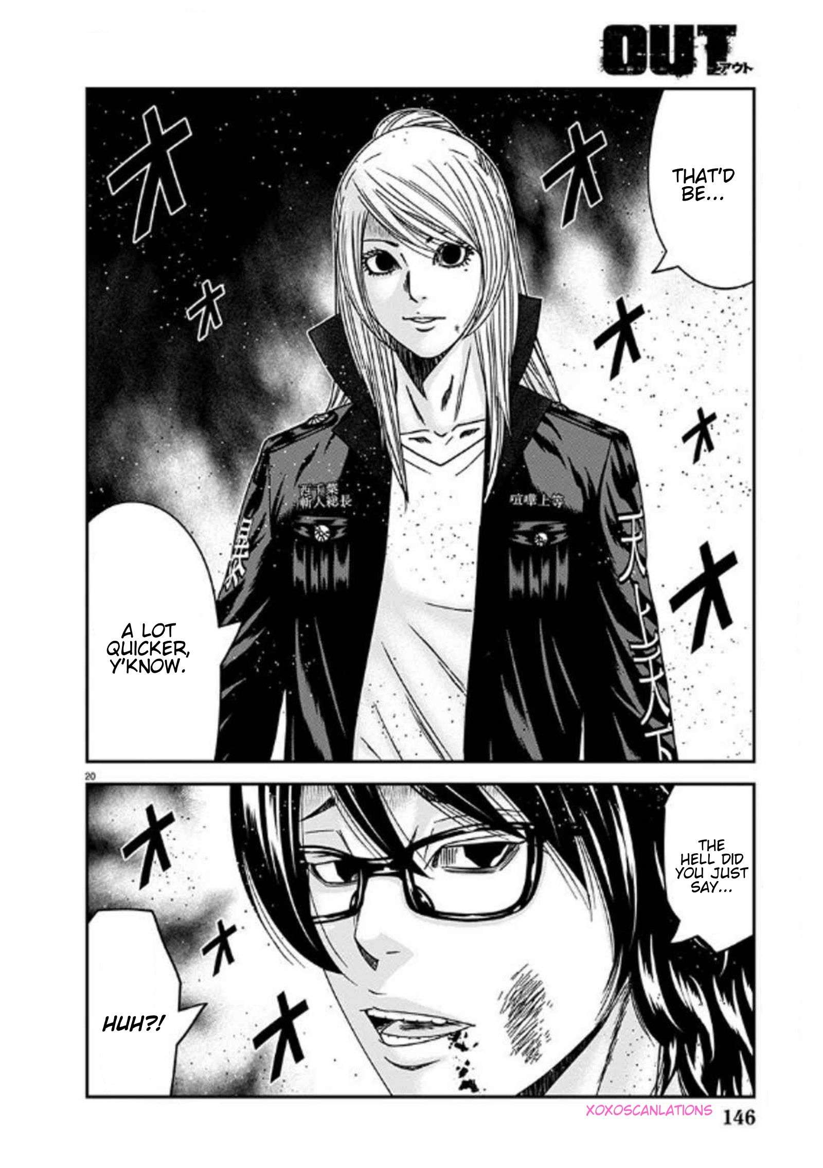 Page 20 of Chapter 254