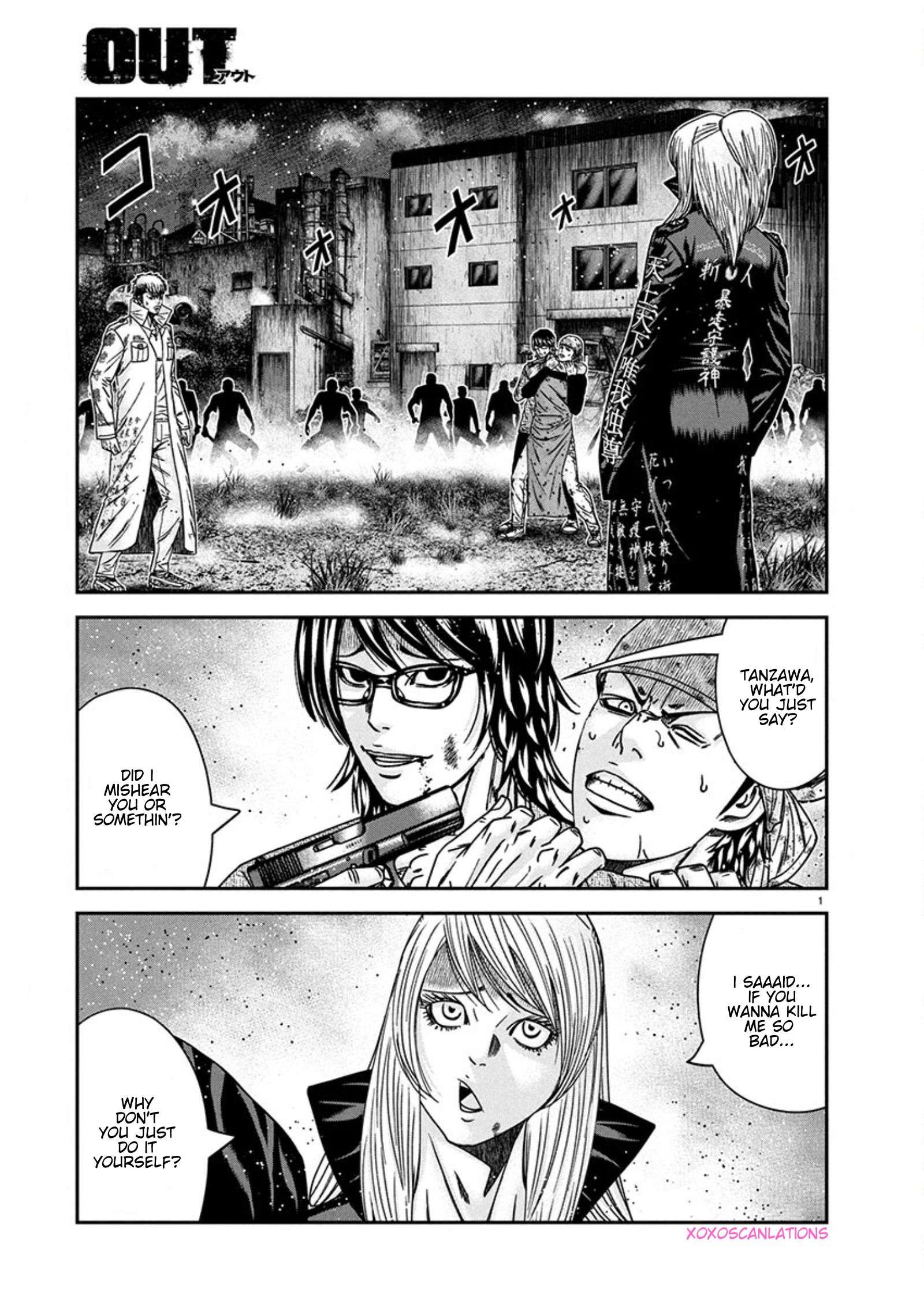 Page 1 of Chapter 255