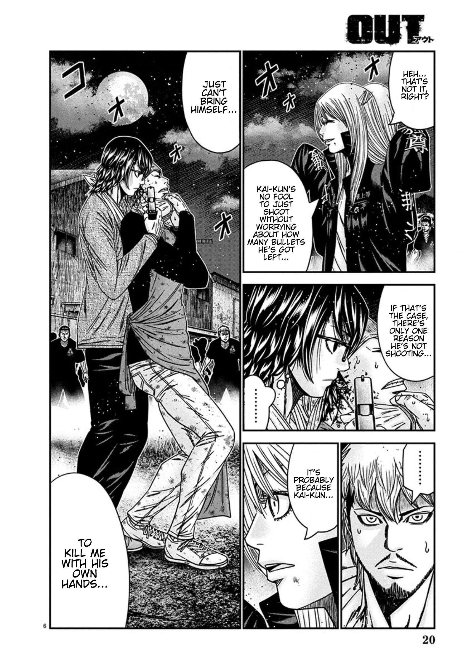 Page 6 of Chapter 255