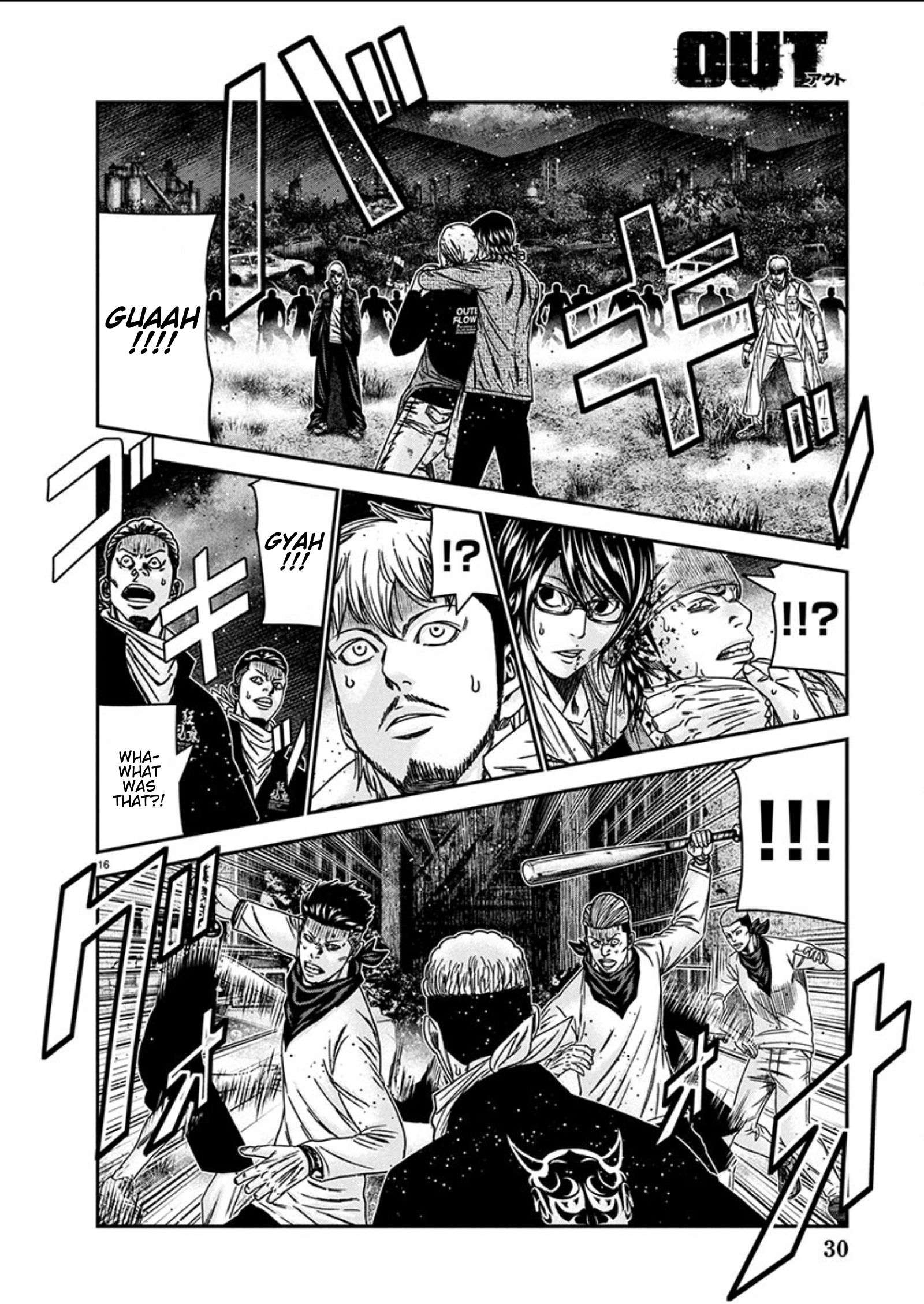 Page 16 of Chapter 255