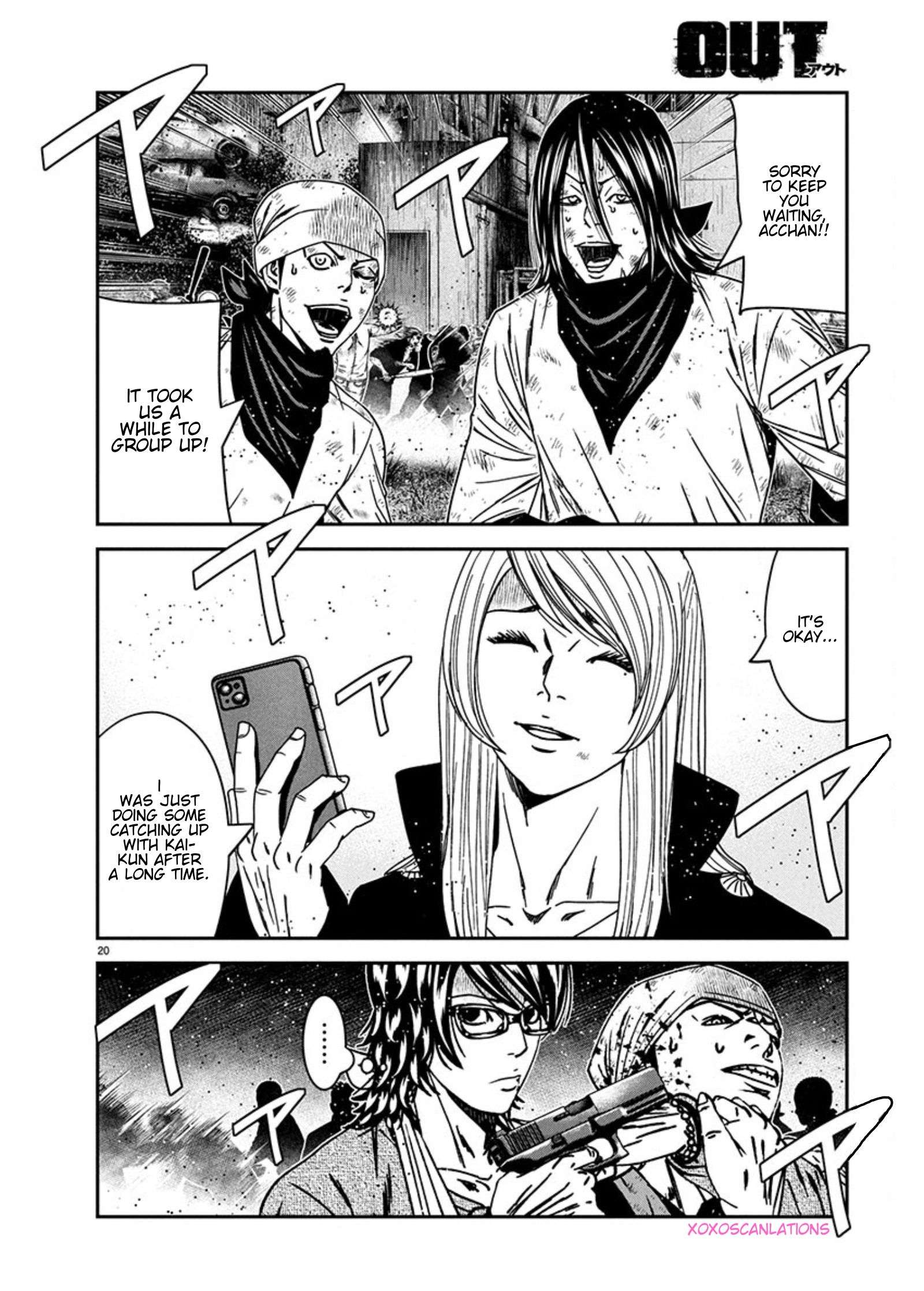 Page 20 of Chapter 255