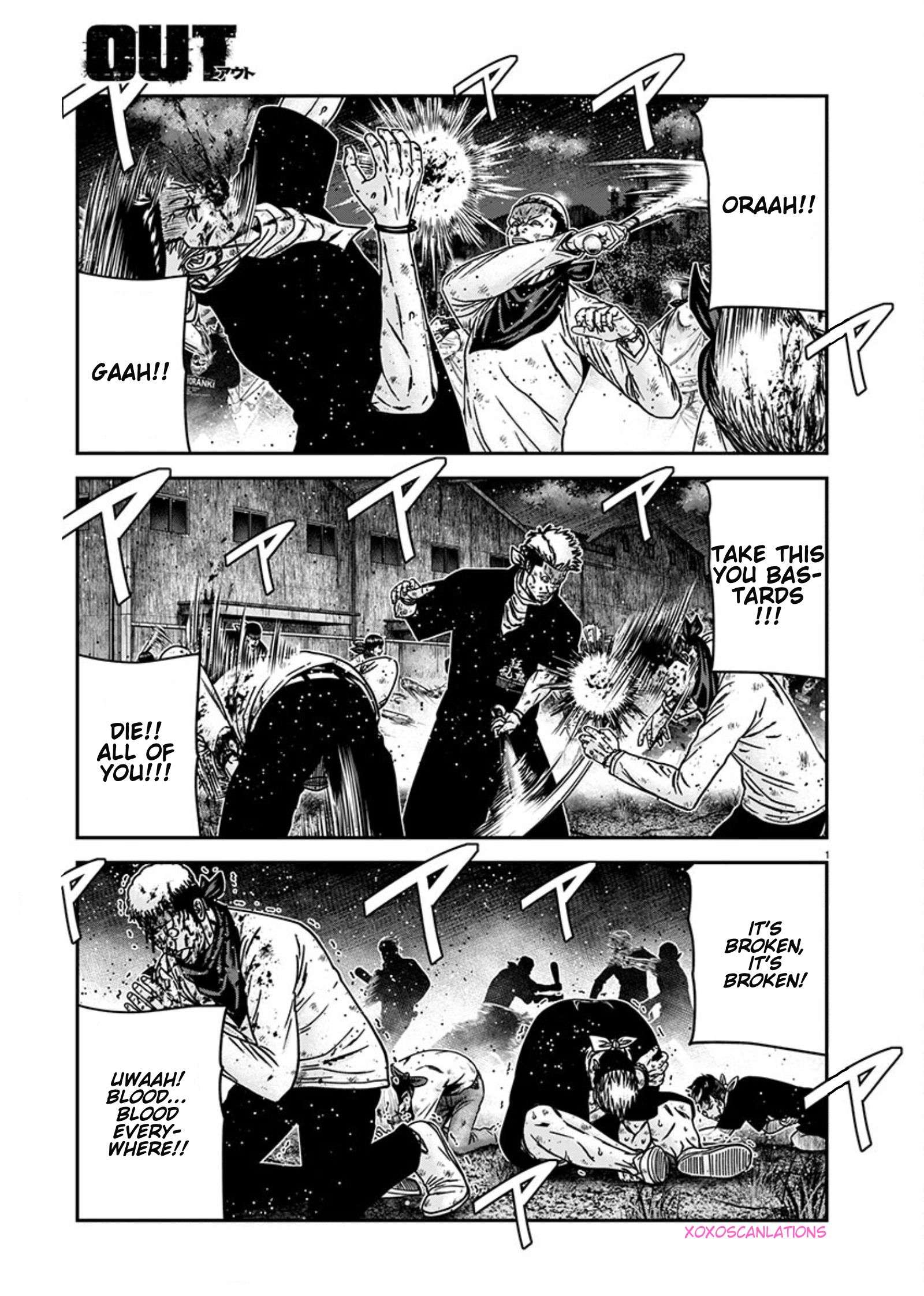 Page 1 of Chapter 256