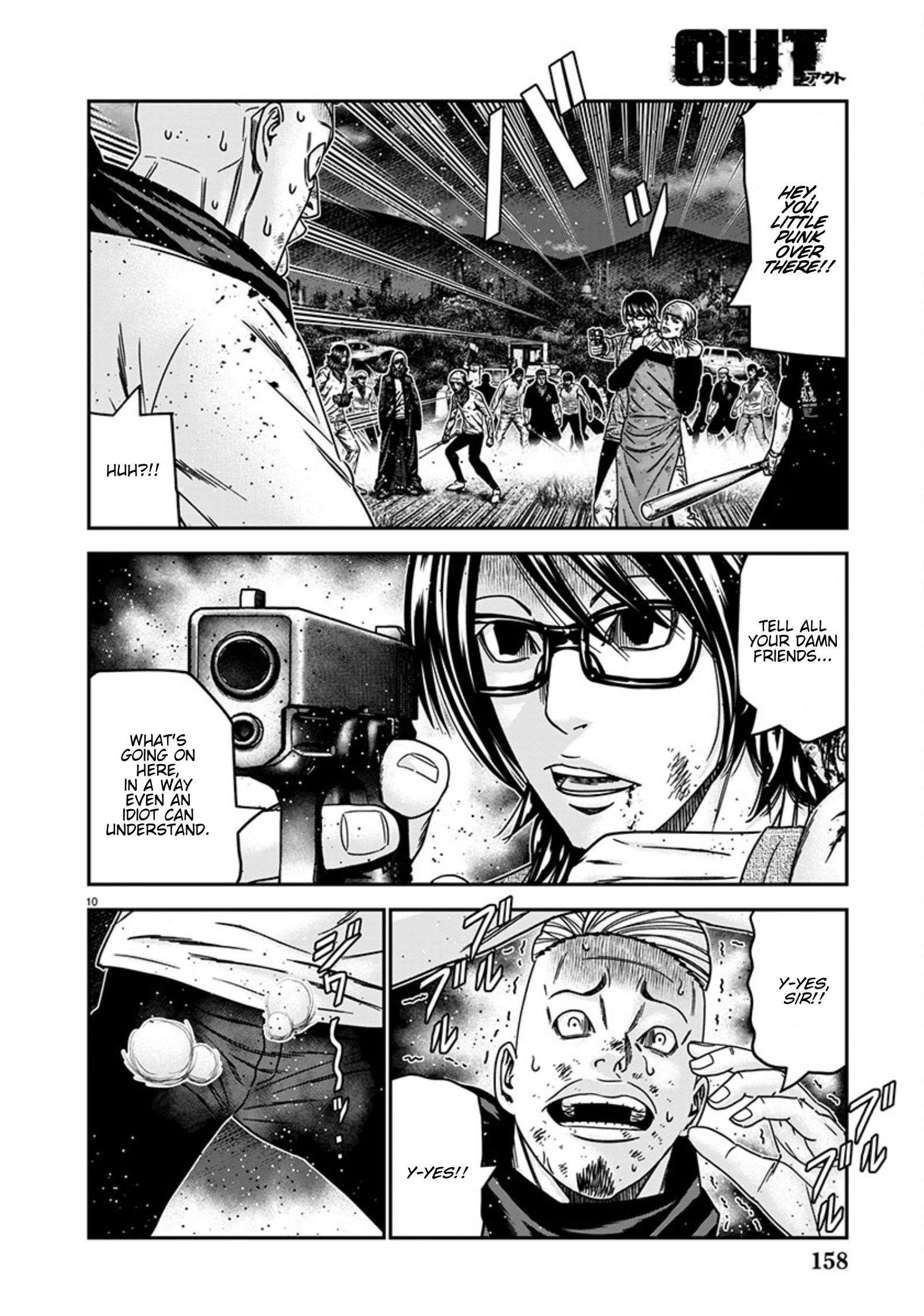 Page 10 of Chapter 256