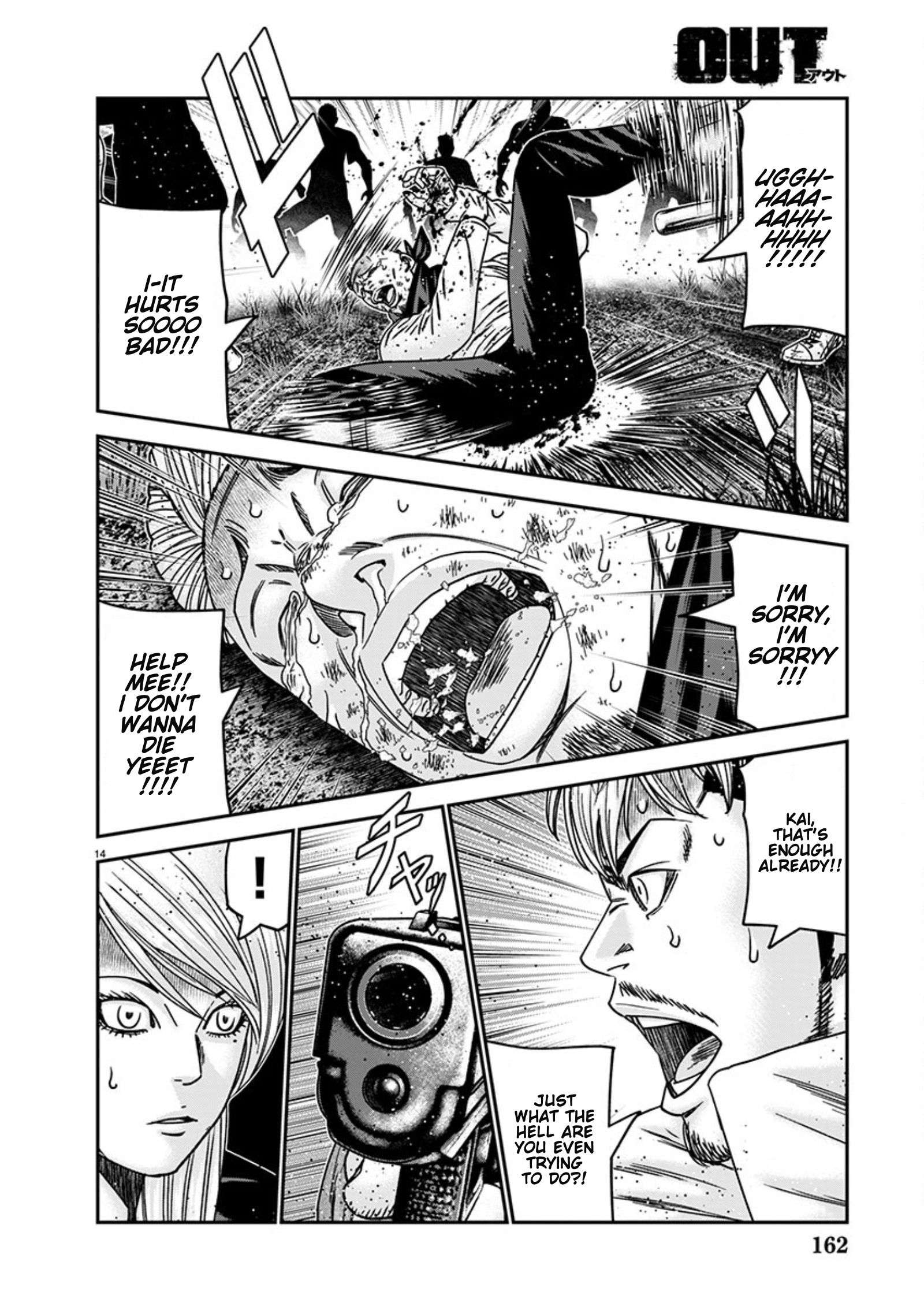 Page 14 of Chapter 256