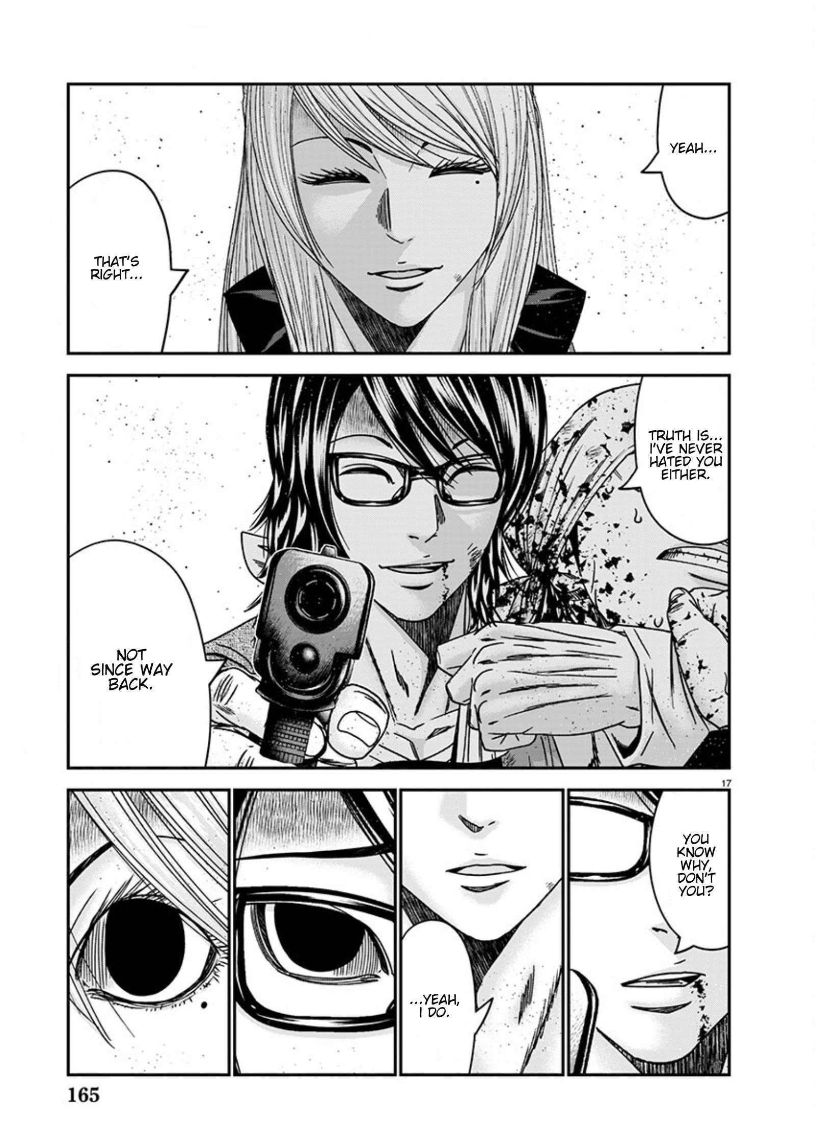 Page 17 of Chapter 256