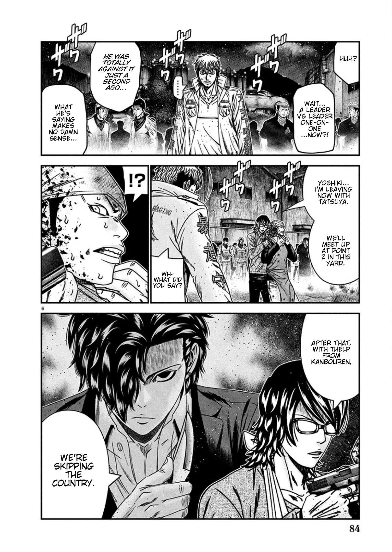 Page 6 of Chapter 257