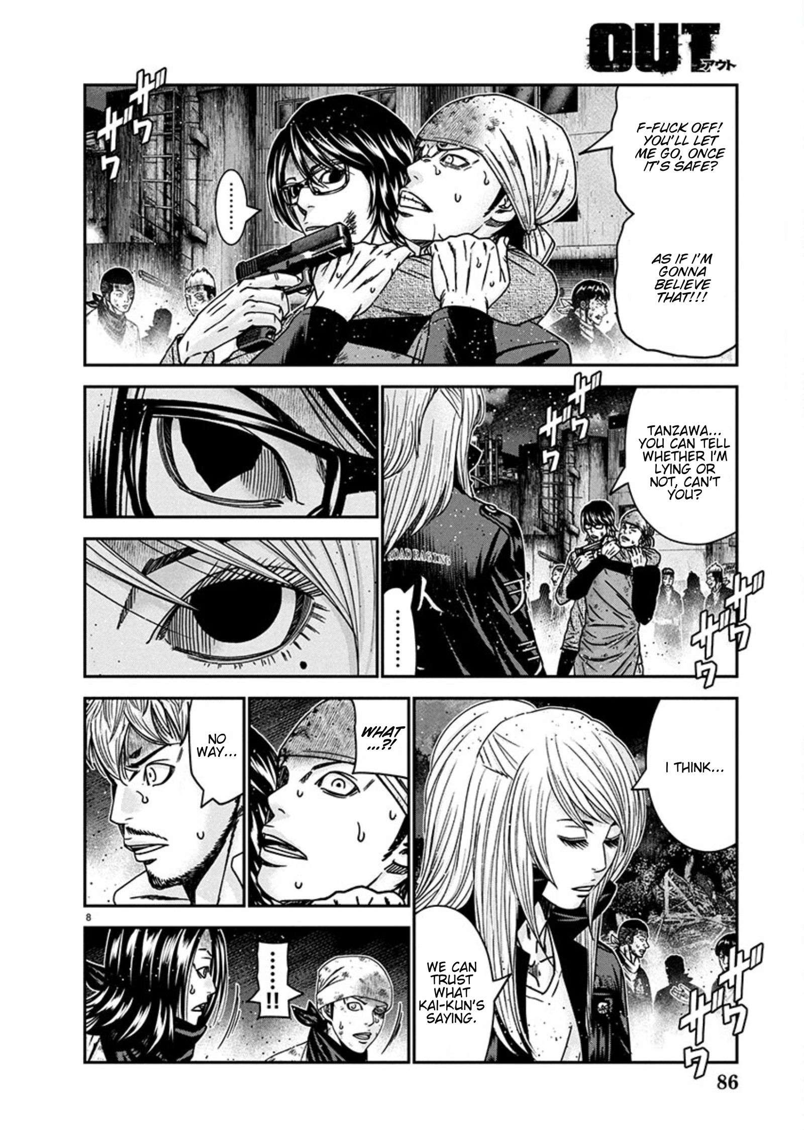 Page 8 of Chapter 257