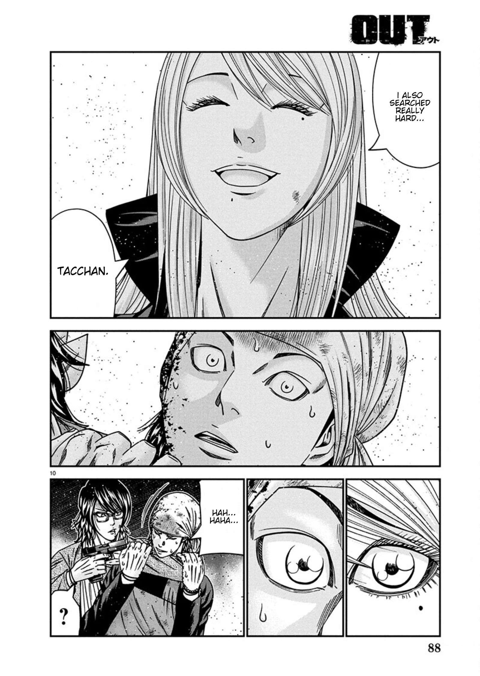 Page 10 of Chapter 257