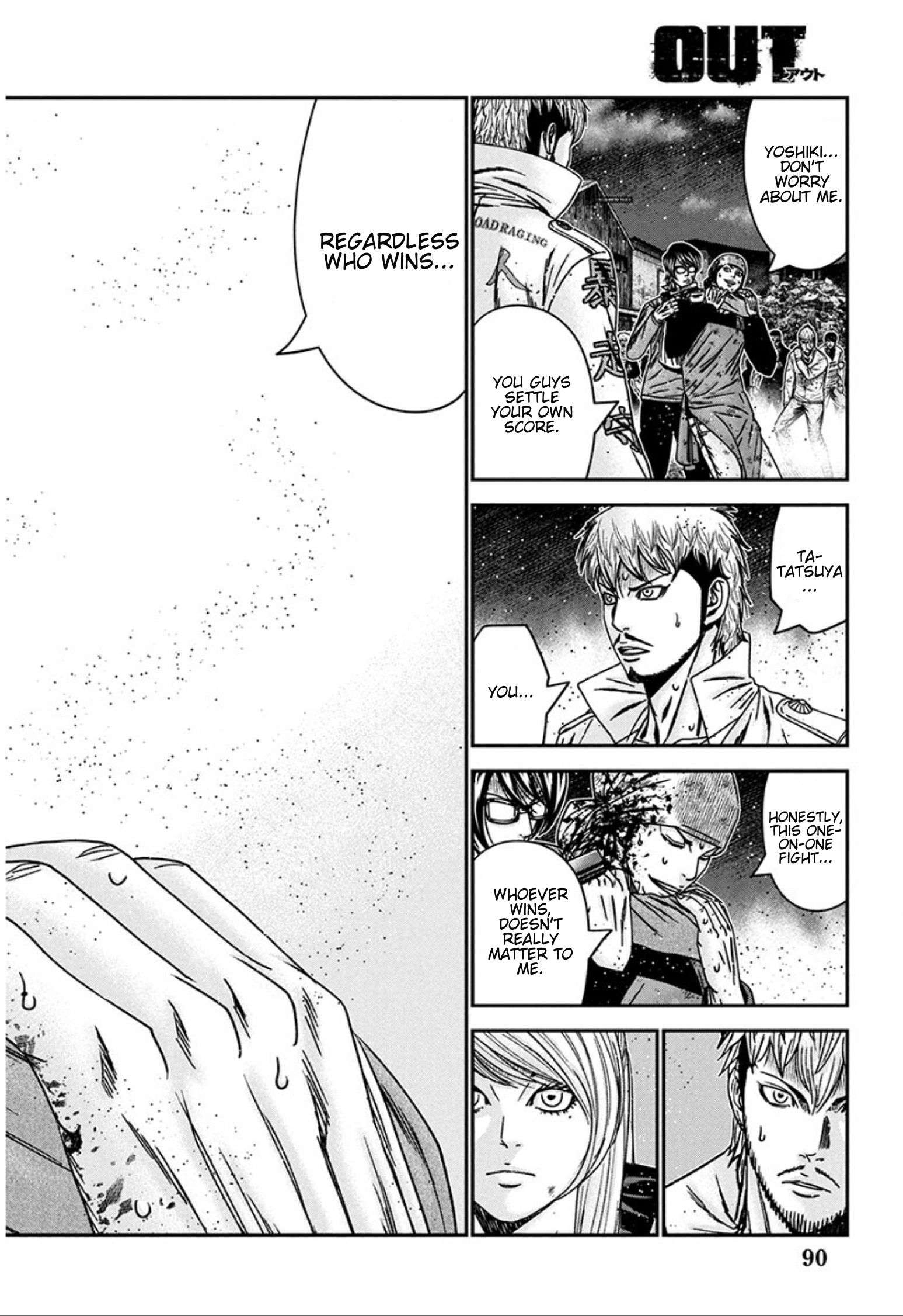 Page 12 of Chapter 257