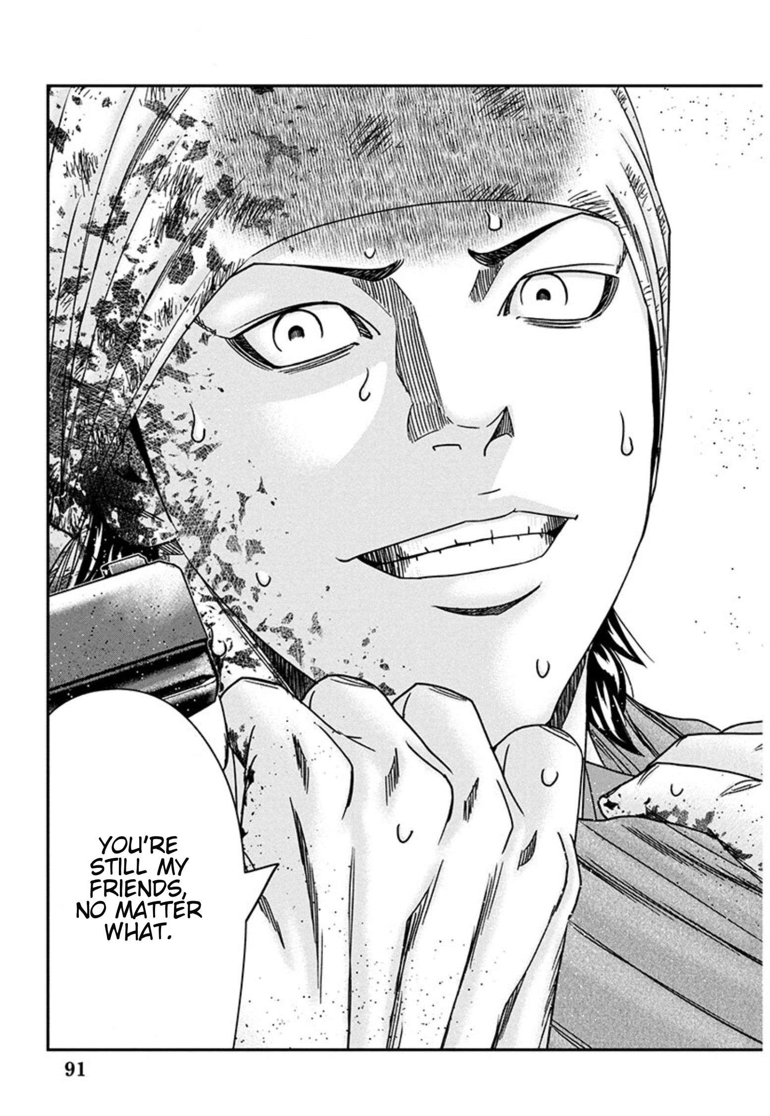 Page 13 of Chapter 257