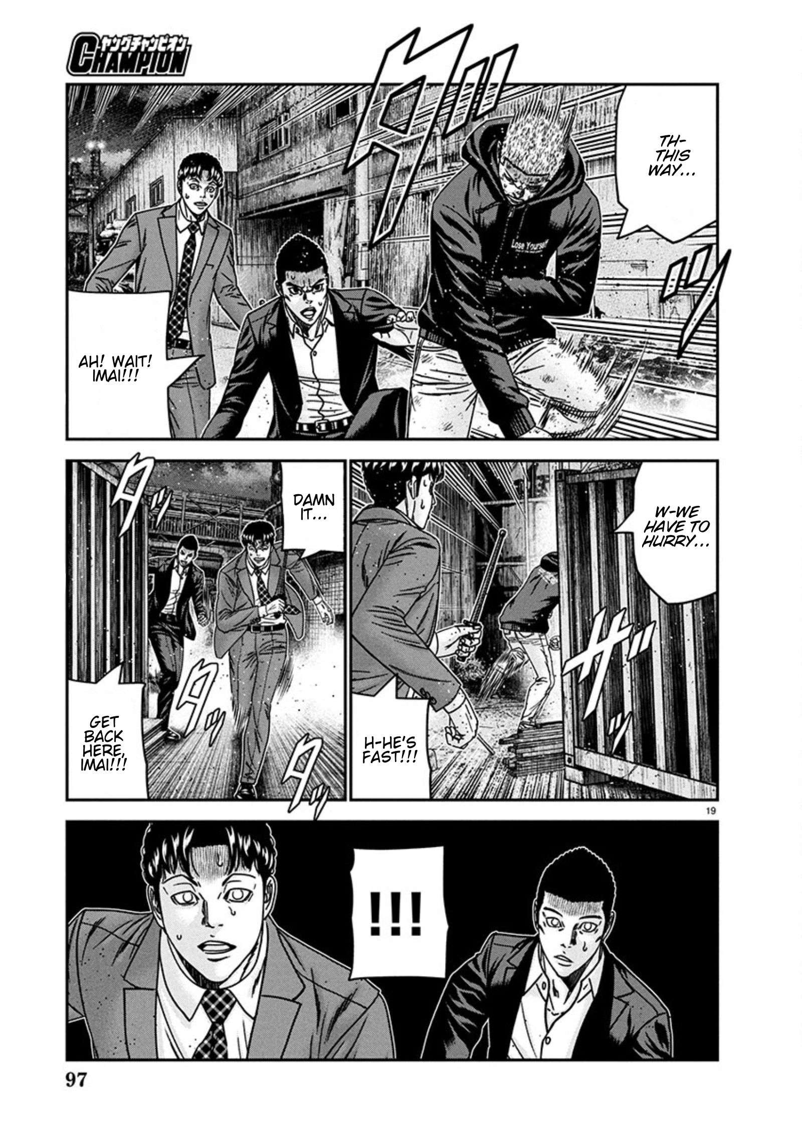 Page 19 of Chapter 257