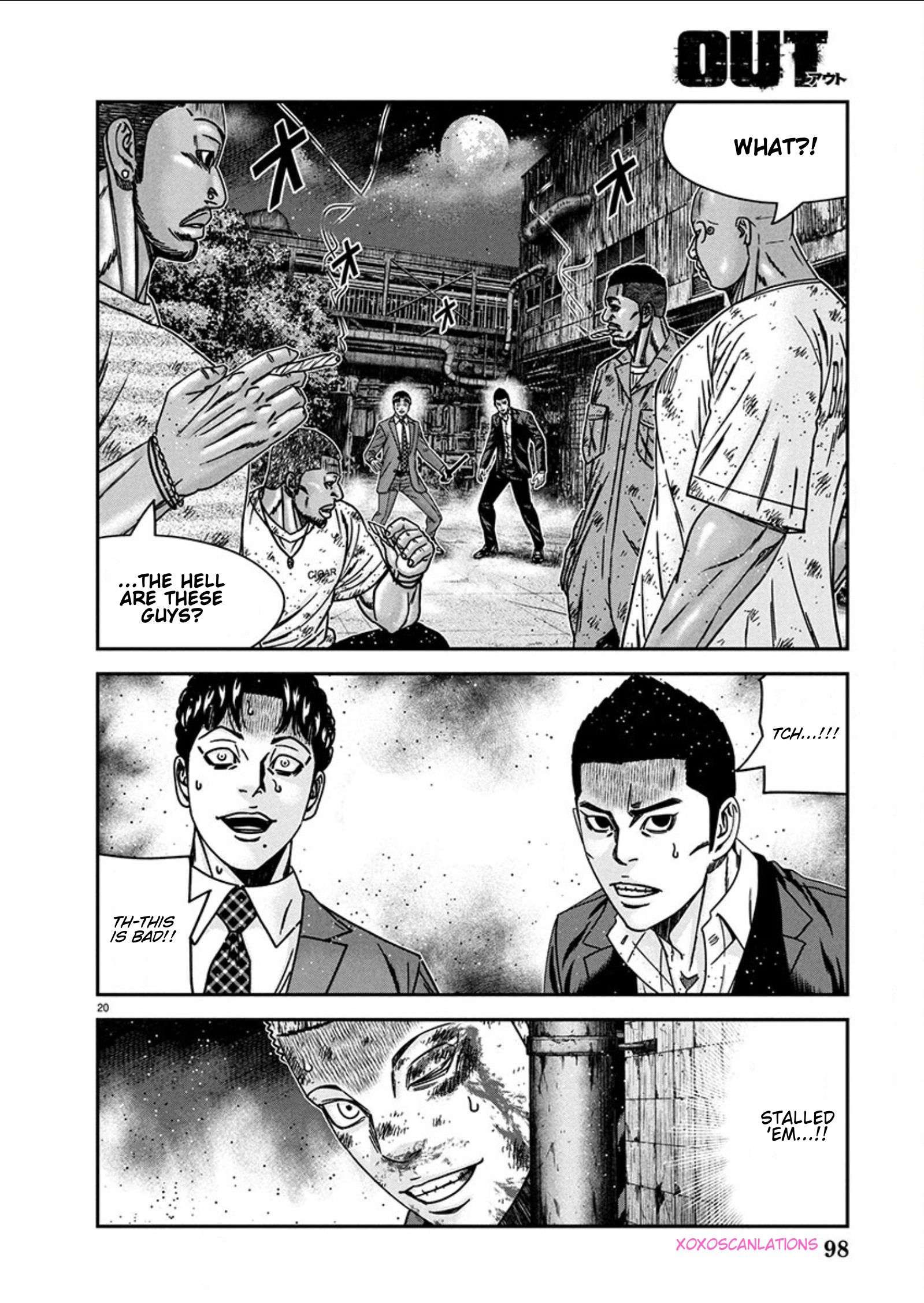 Page 20 of Chapter 257
