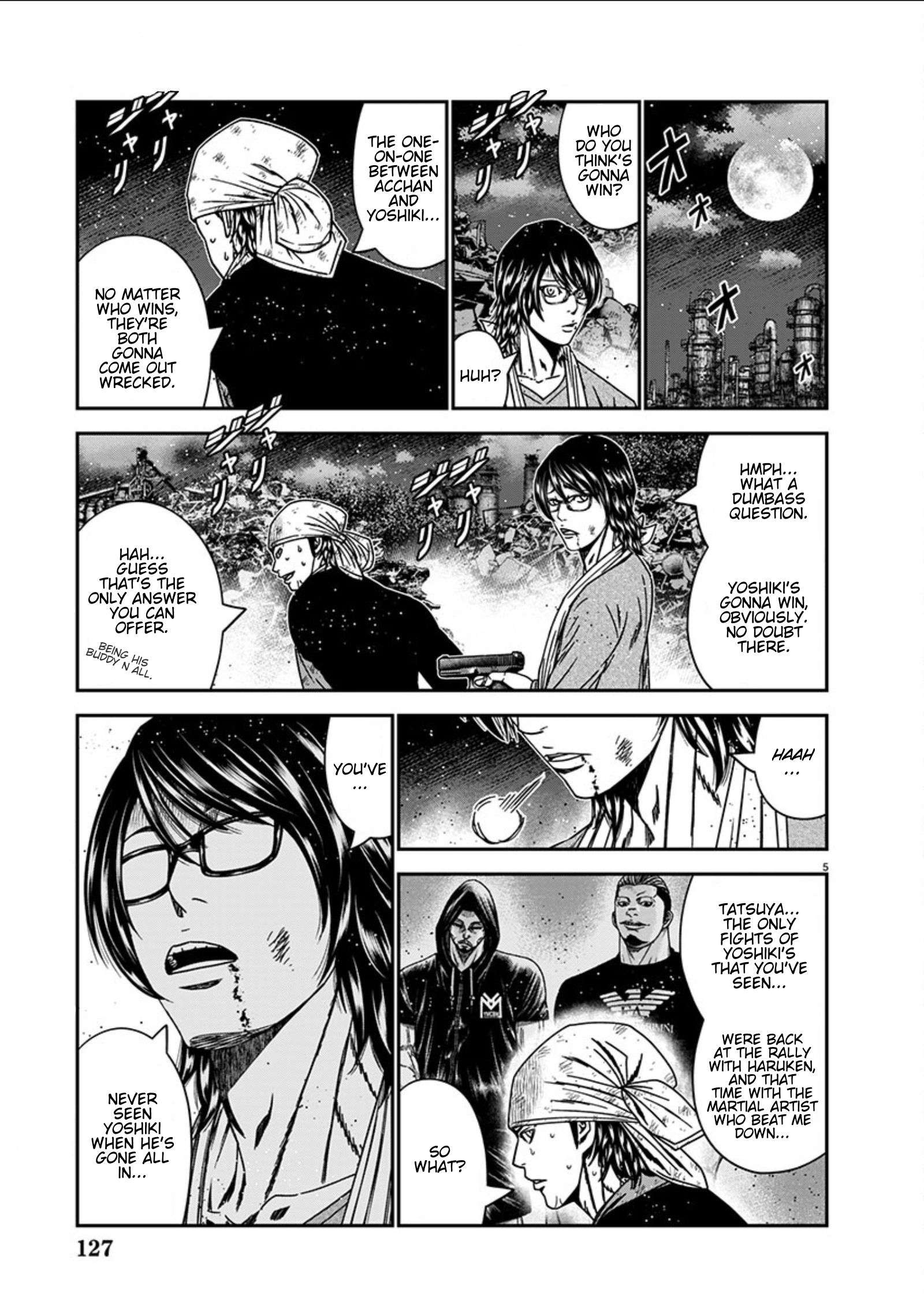 Page 5 of Chapter 258