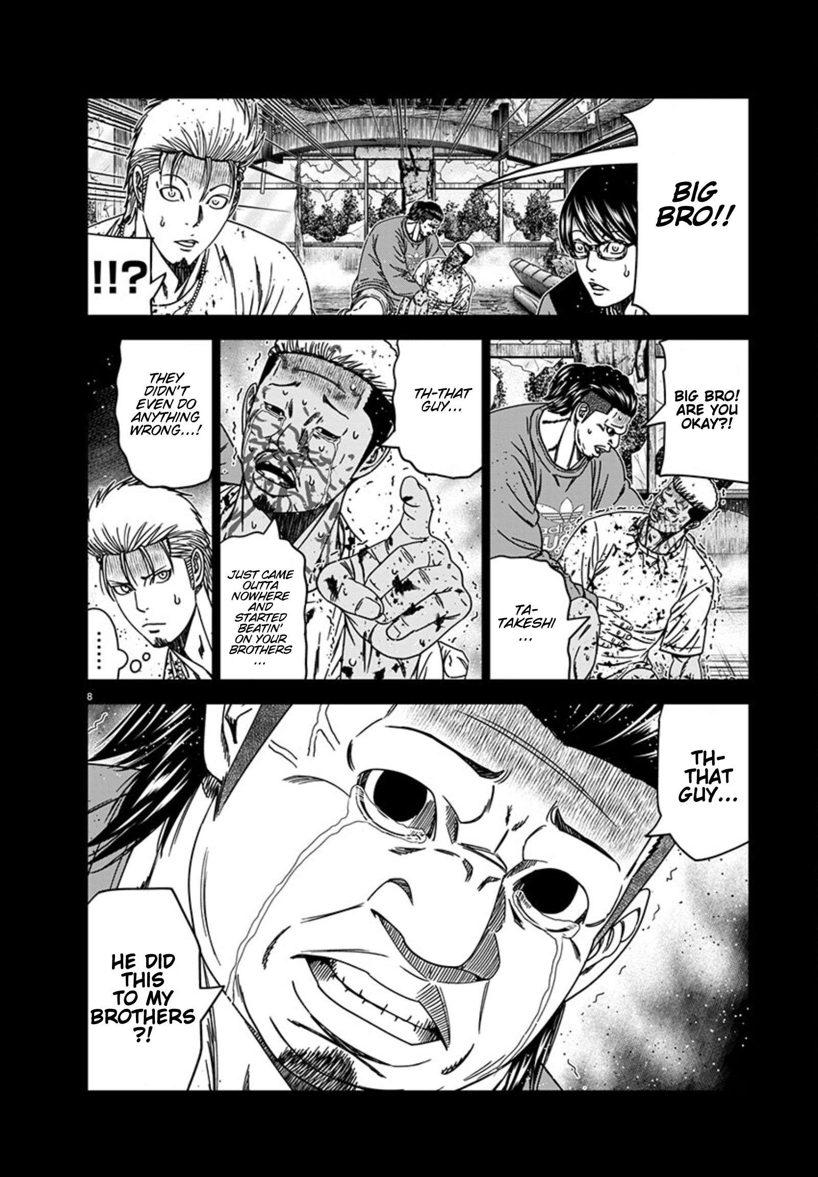Page 8 of Chapter 258