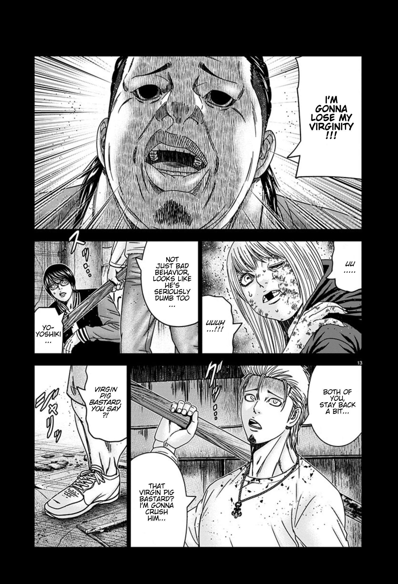 Page 13 of Chapter 258