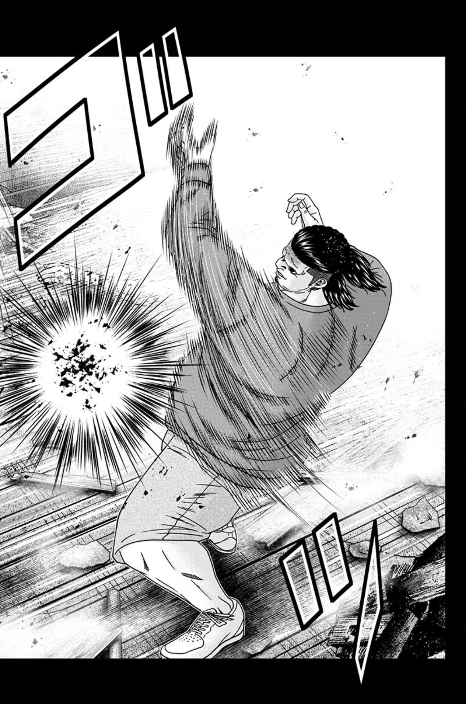 Page 16 of Chapter 258