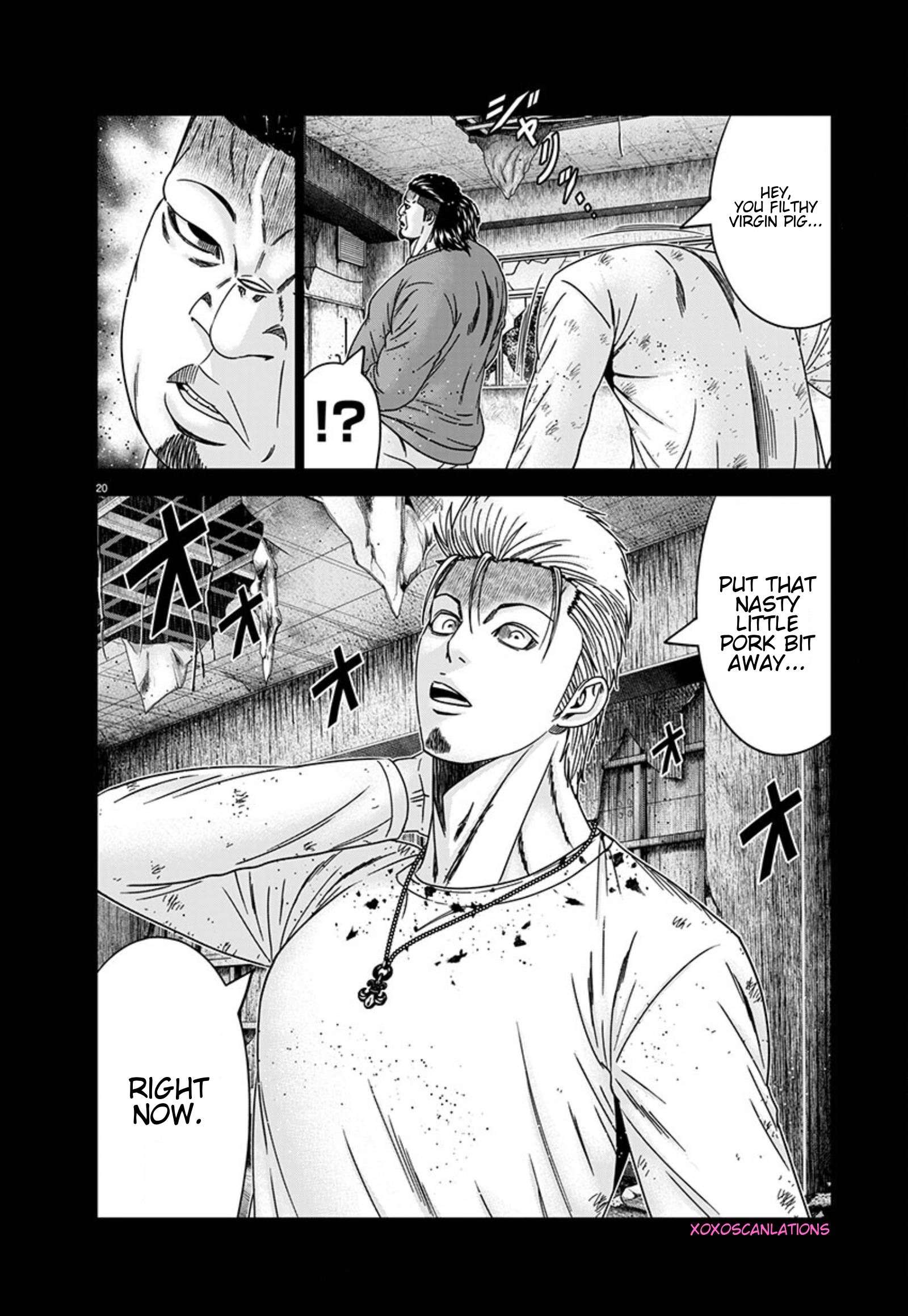 Page 20 of Chapter 258