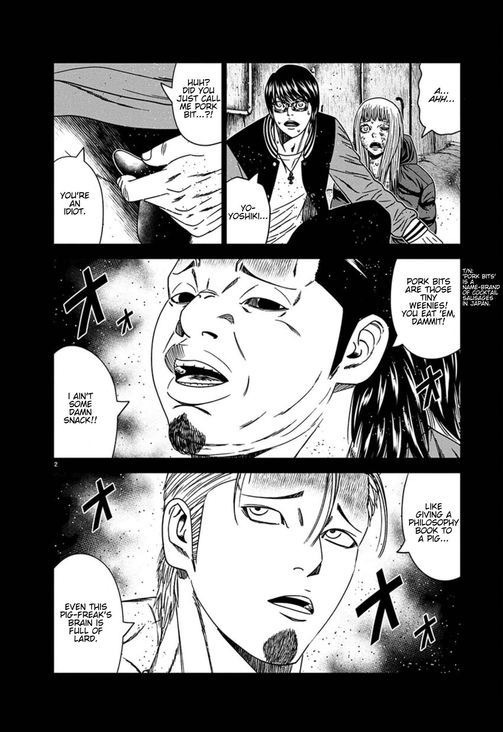 Page 2 of Chapter 259