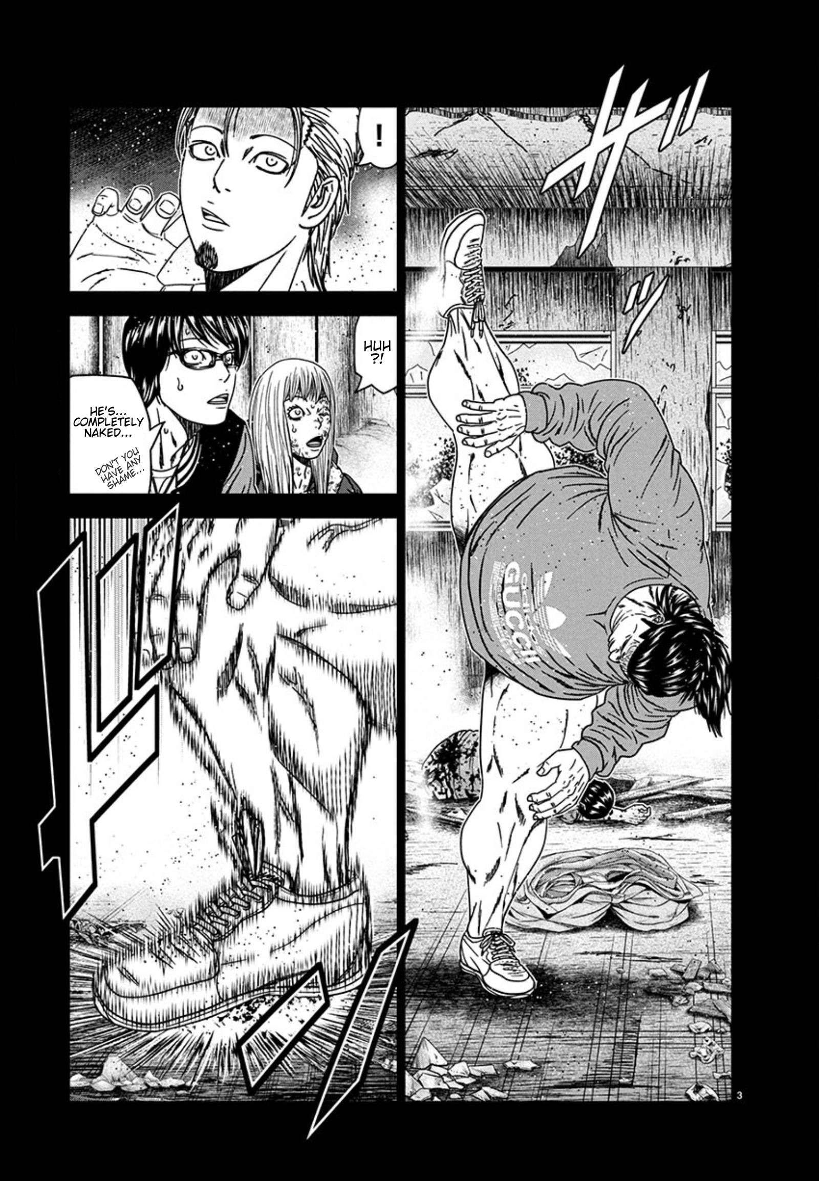 Page 3 of Chapter 259