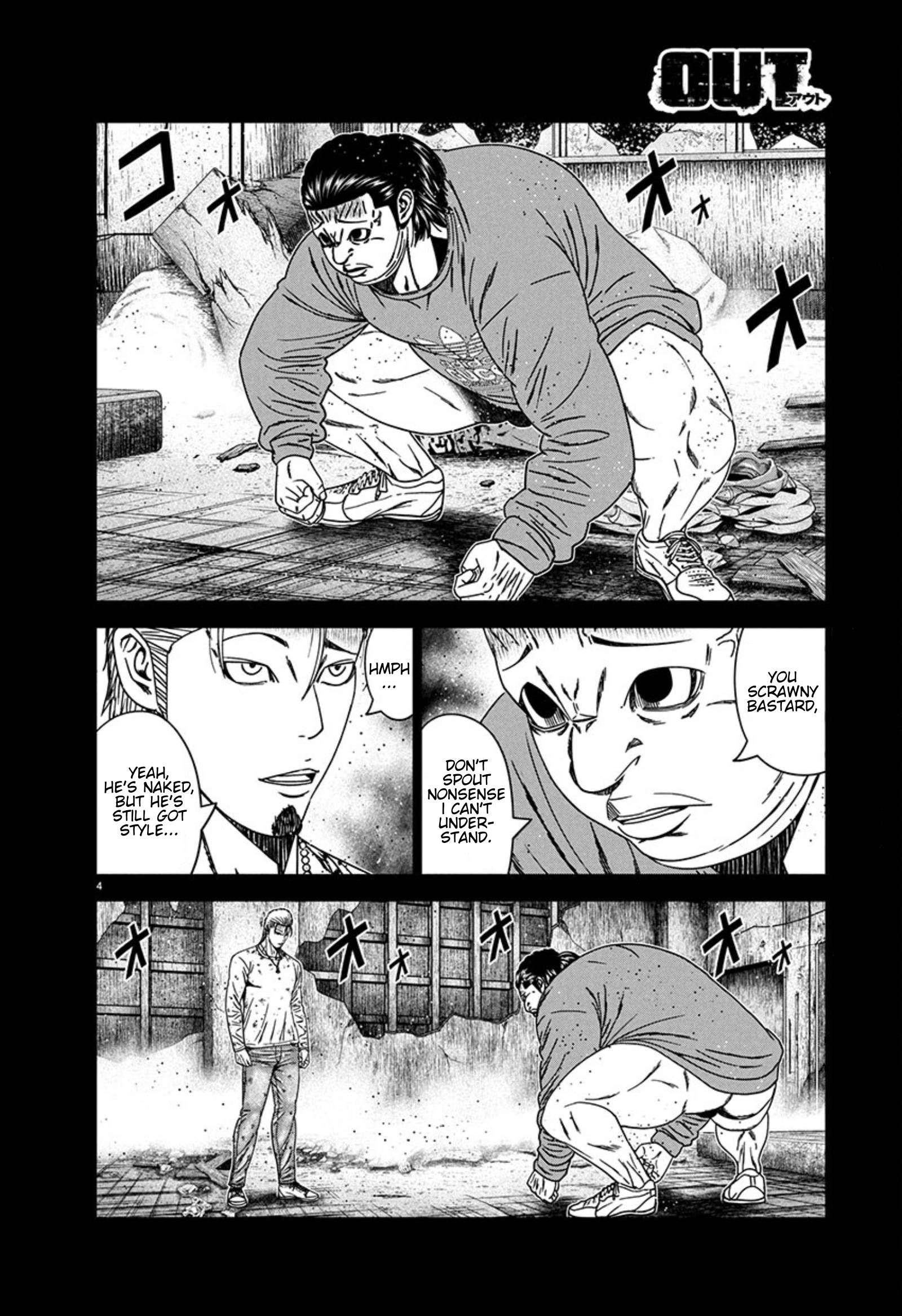 Page 4 of Chapter 259