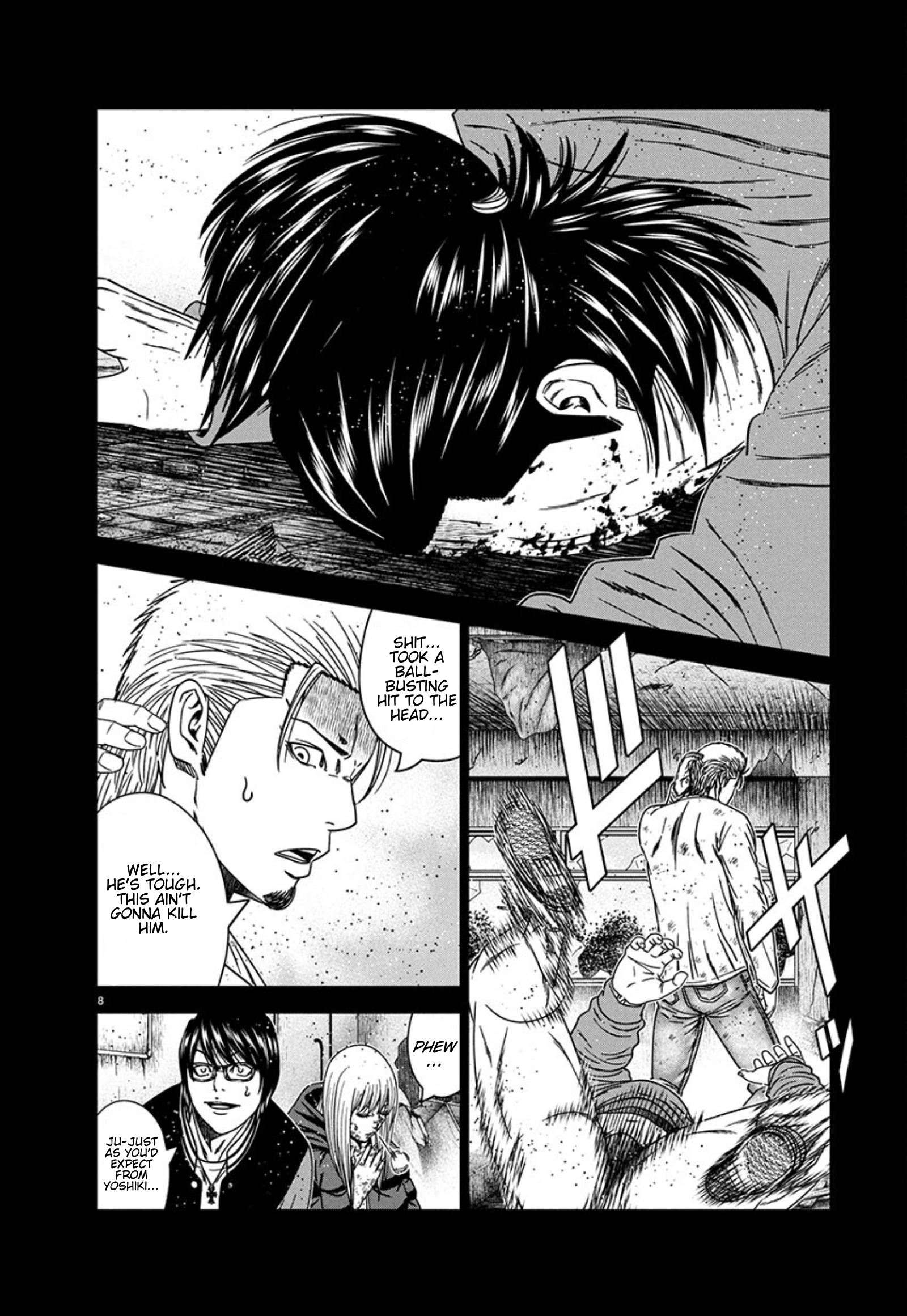 Page 8 of Chapter 259